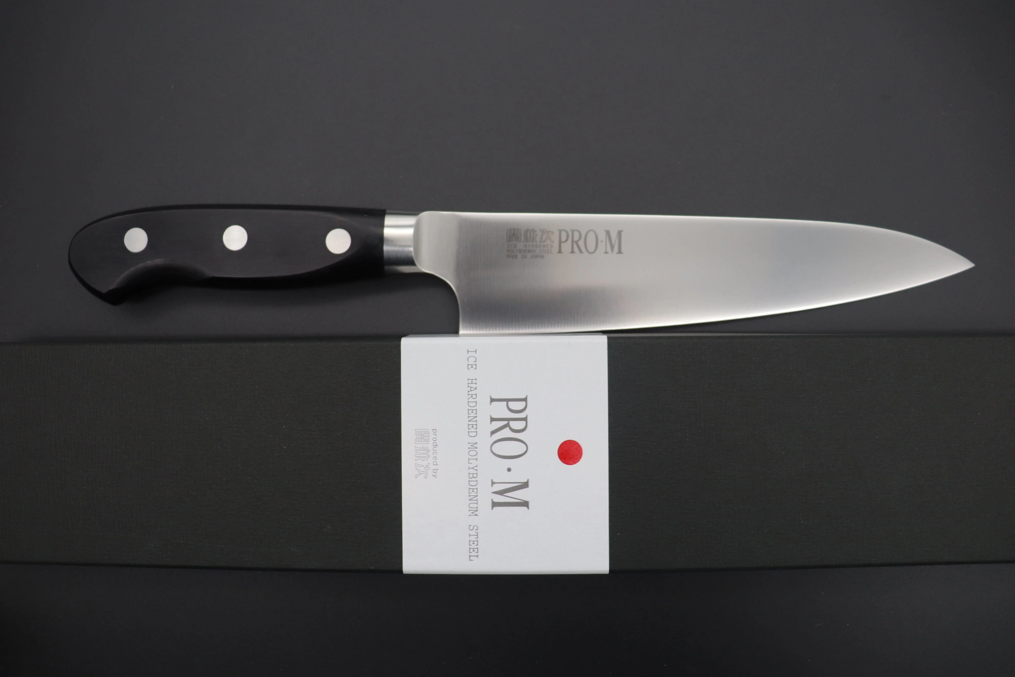 Kanetsugu Pro M Series Gyuto (180mm to 270mm, 4 sizes) - Image 8