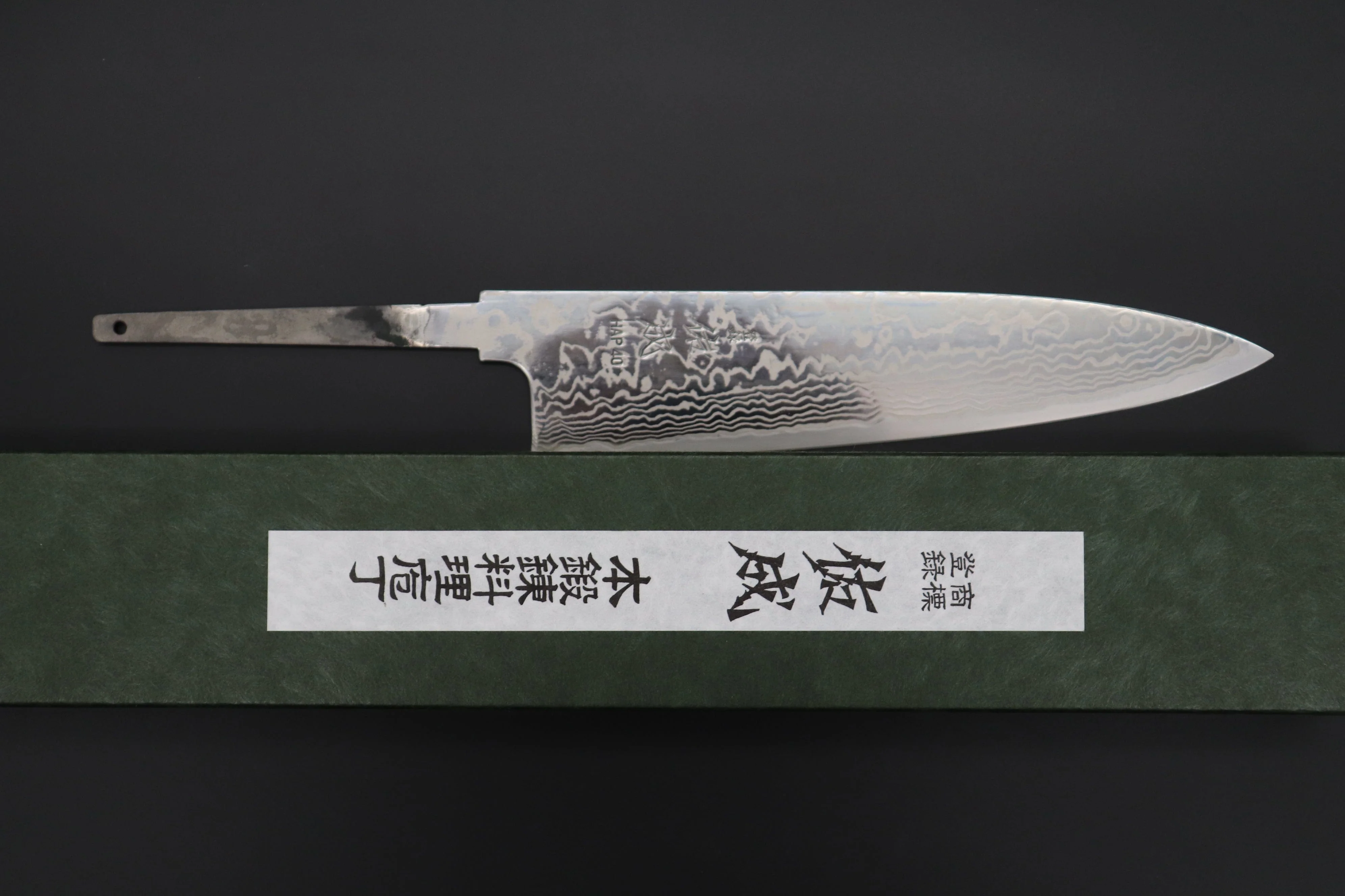 “Build Your Dream Knife” Sukenari HAP-40 Nickel Damascus SNBO-3 Wa Gyuto 210mm (8.2 Inch) - Image 7