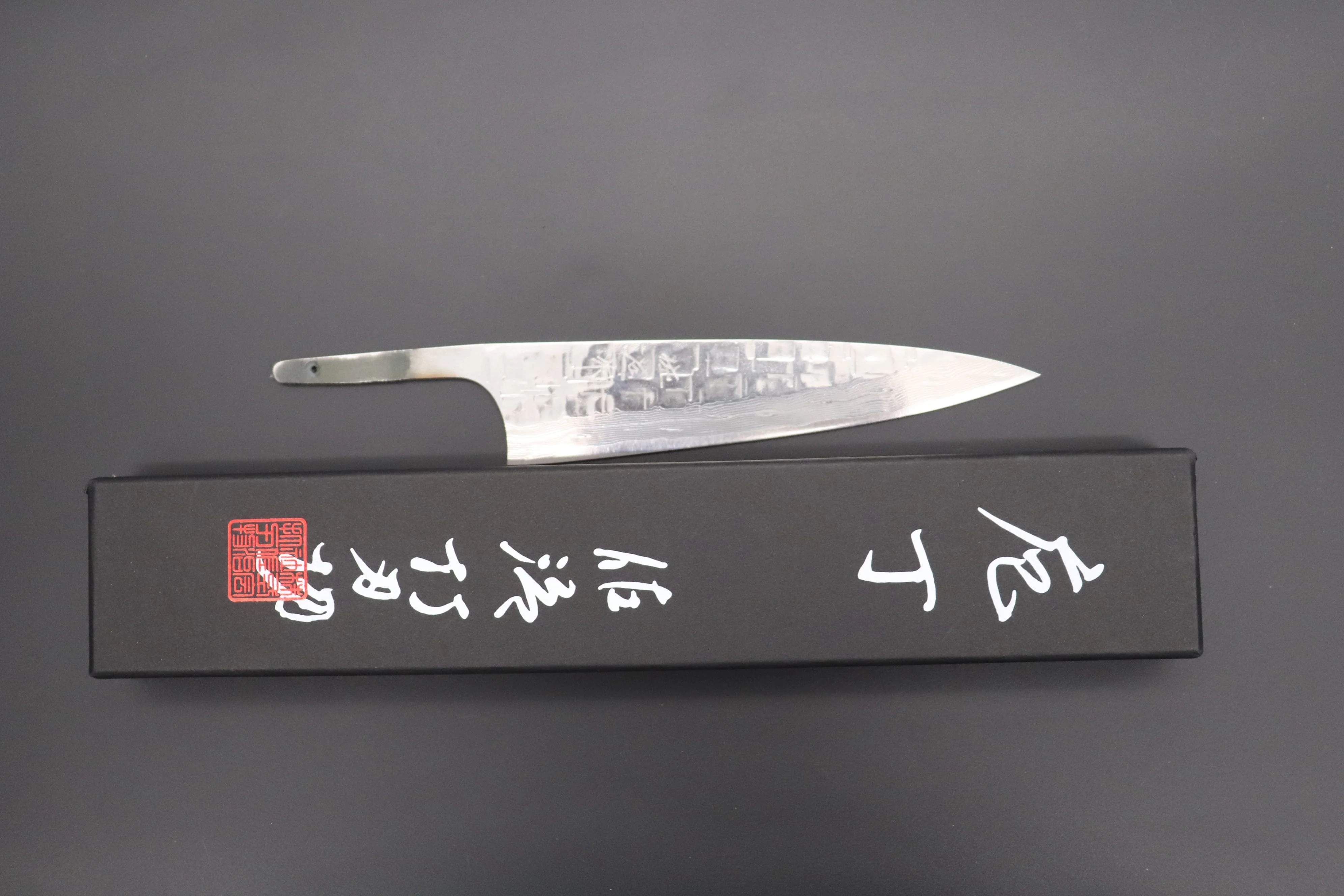 “Build Your Dream Knife” Takeshi Saji “Ocean Sunshine” VG-10 Custom Hammered Damascus TSBO-4 Wa Petty 150mm (5.9 Inch) - Image 7