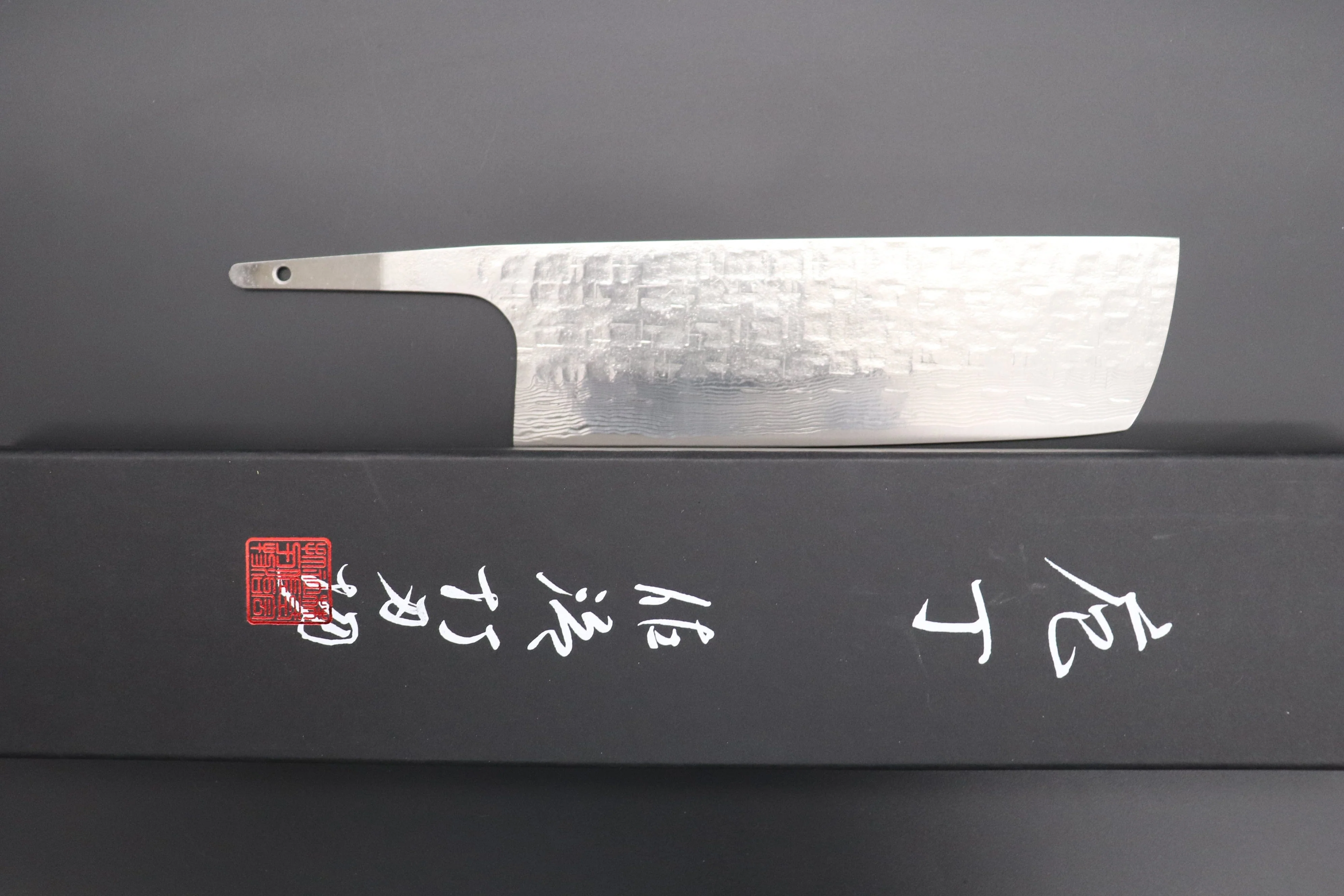 “Build Your Dream Knife” Takeshi Saji “Ocean Sunshine” VG-10 Custom Hammered Damascus TSBO-5 Nakiri 165mm (6.4 Inch) - Image 7