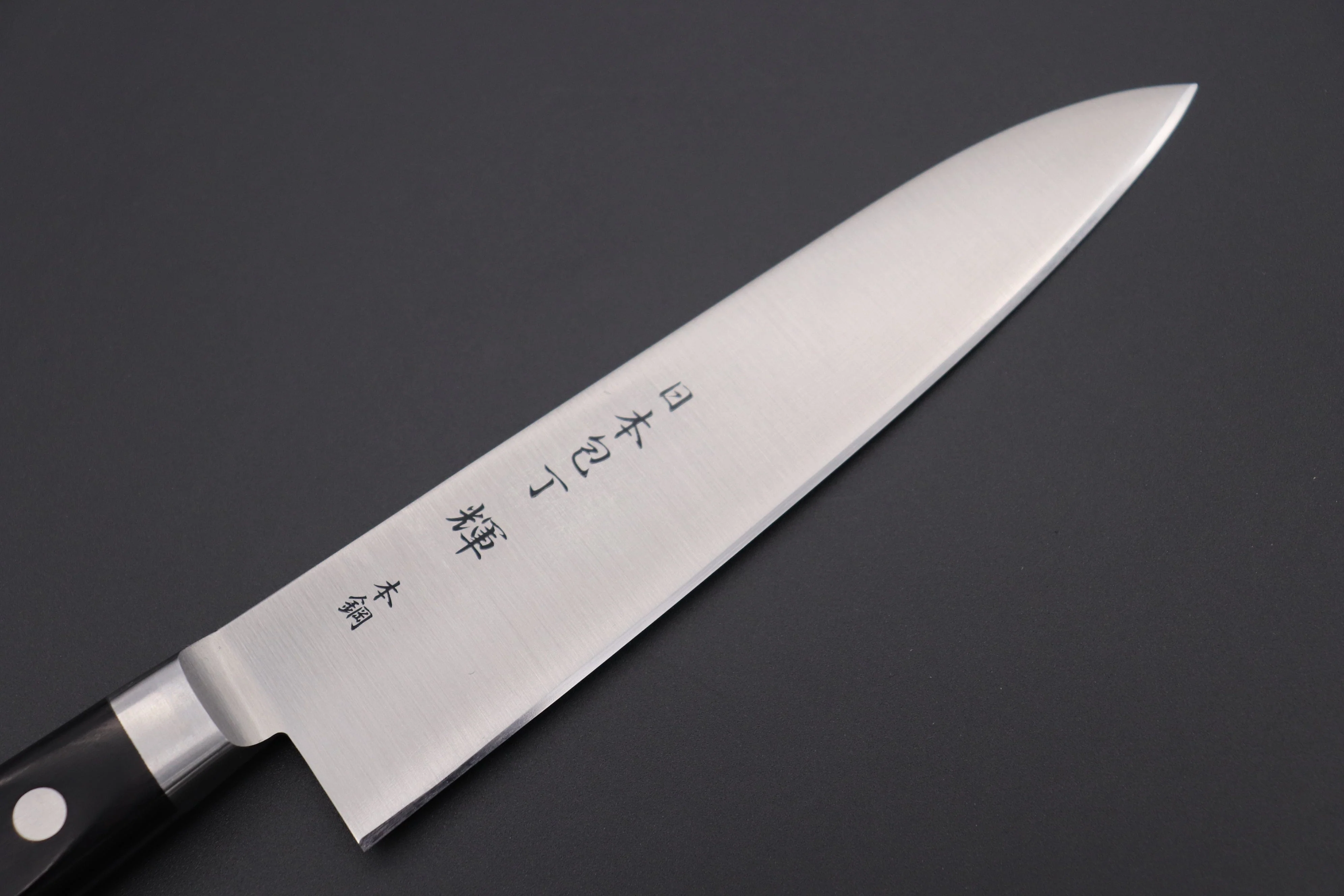 JCK Original Kagayaki CarboNext Series Gyuto (180mm to 270mm, 4 sizes) - Image 2