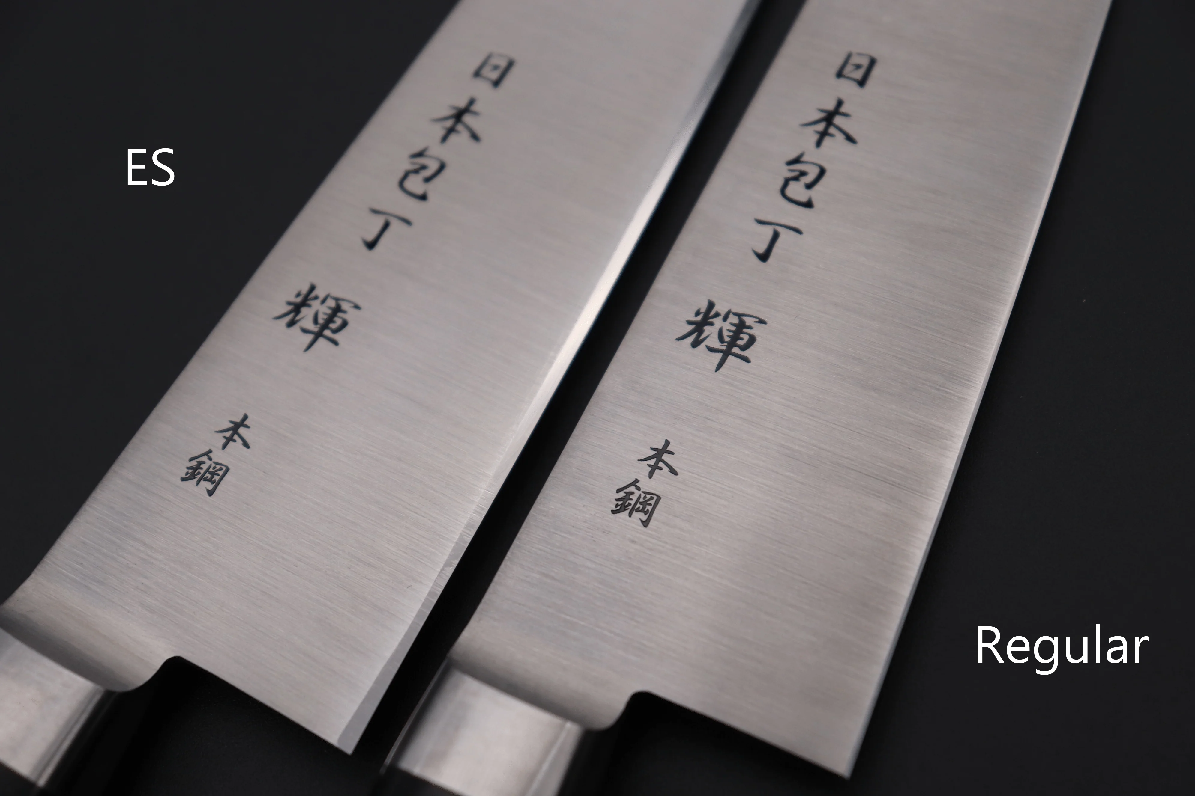 JCK Original Kagayaki CarboNext Series Gyuto (180mm to 270mm, 4 sizes) - Image 9
