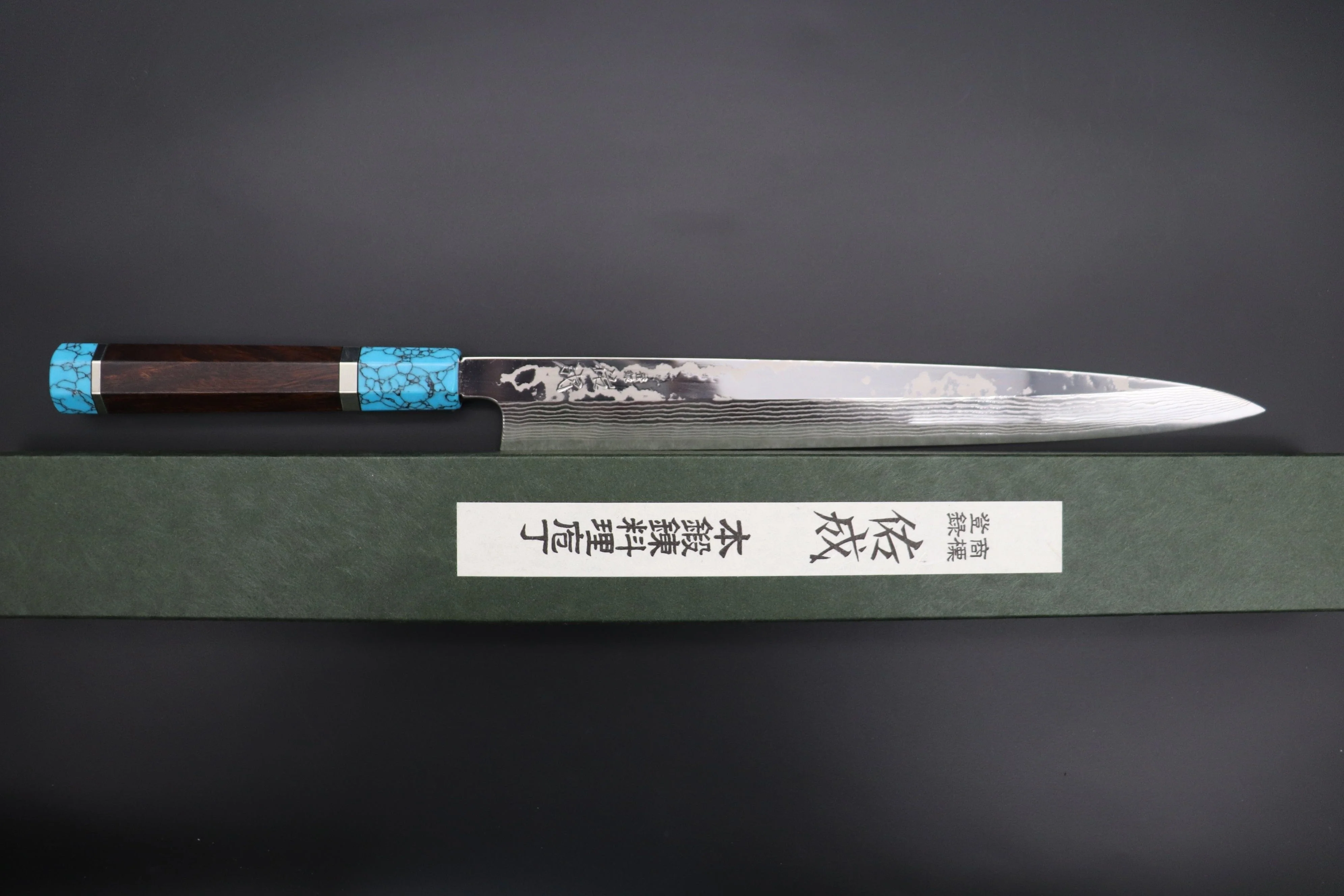 Custom Limited Edition, Sukenari Gingami No.3 Nickel Damascus Yanagiba 300mm (11.8 inch, SCL-535) - Image 8