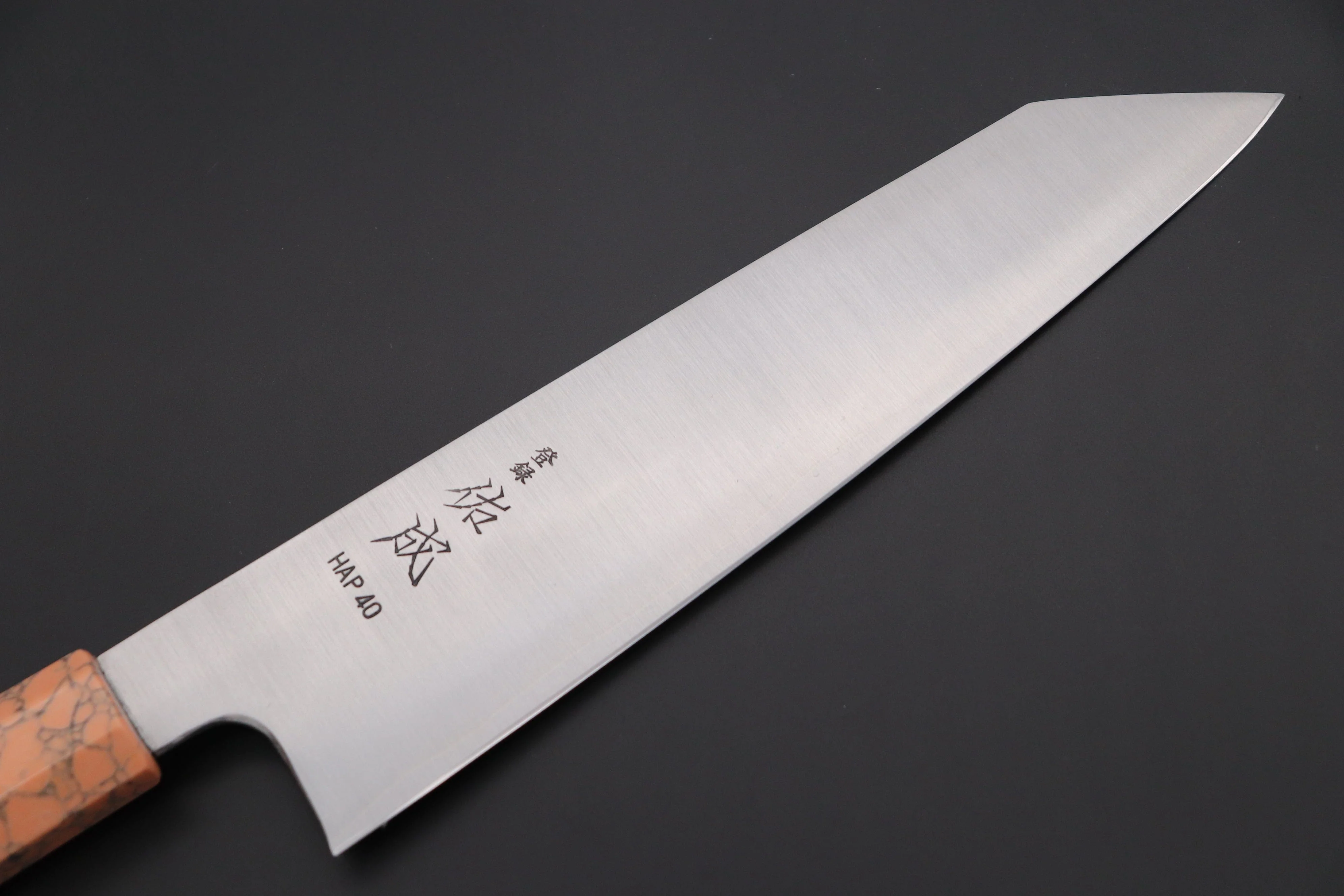 Custom Limited Edition, Sukenari HAP-40 Clad Kiritsuke 210mm (8.2 inch, SCL-433) - Image 2