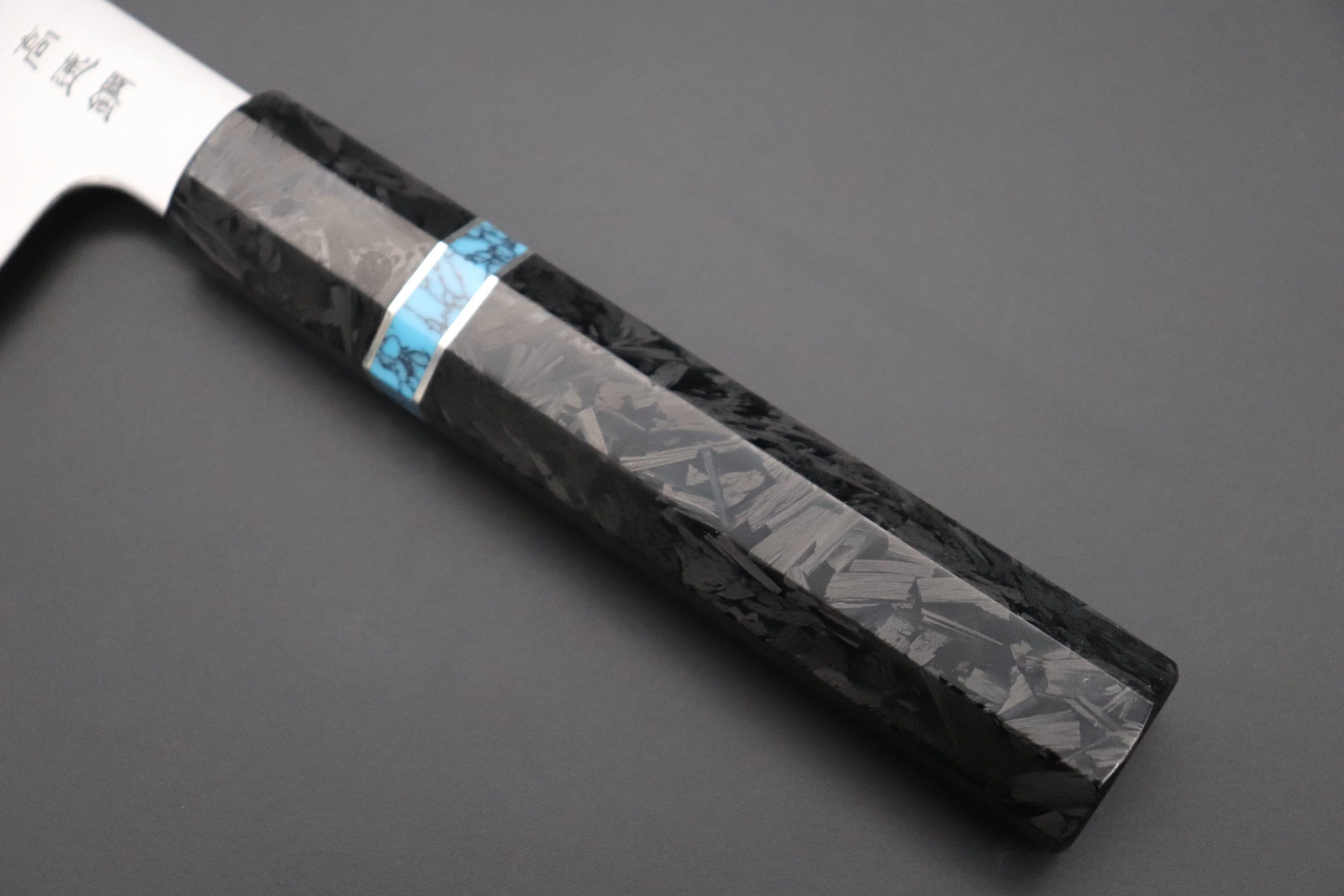 Custom Limited Edition, Sukenari HAP-40 Clad Kiritsuke 210mm (8.2 inch, SCL-470) - Image 7