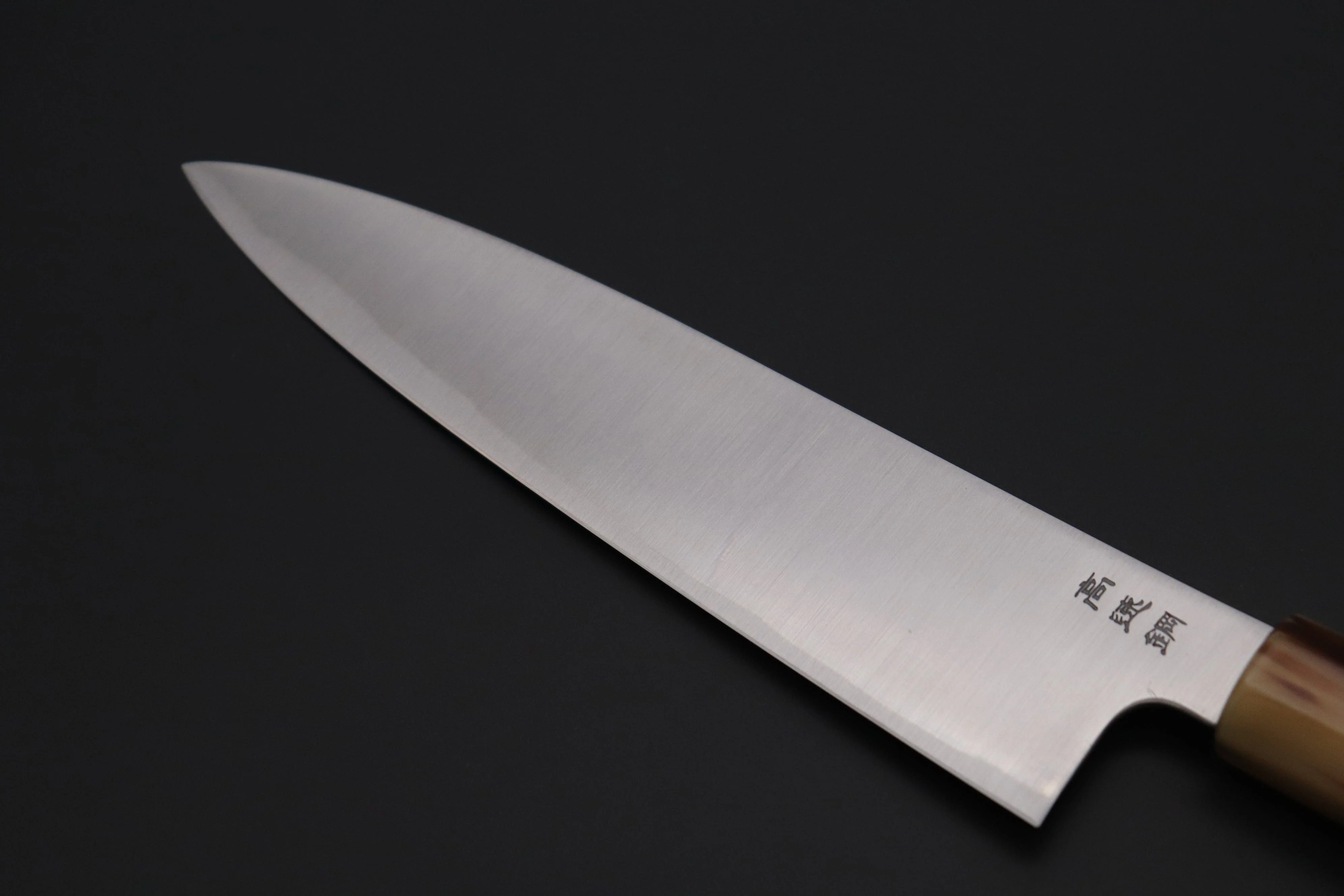 Custom Limited Edition, Sukenari HAP-40 Clad Wa Gyuto 210mm (8.2 inch, SCL-464) - Image 6