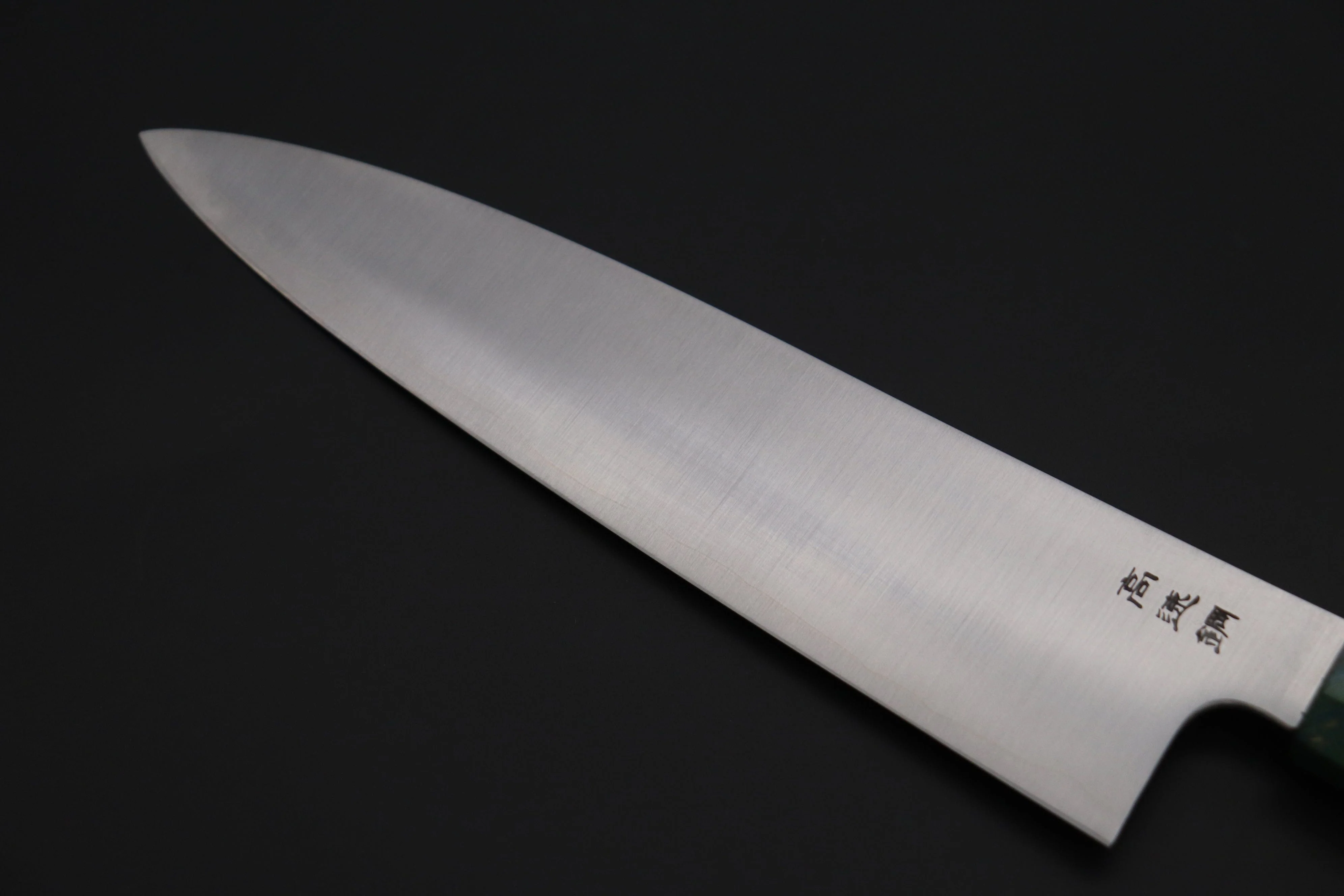Custom Limited Edition, Sukenari HAP-40 Clad Wa Gyuto 210mm (8.2 inch, SCL-601) - Image 6