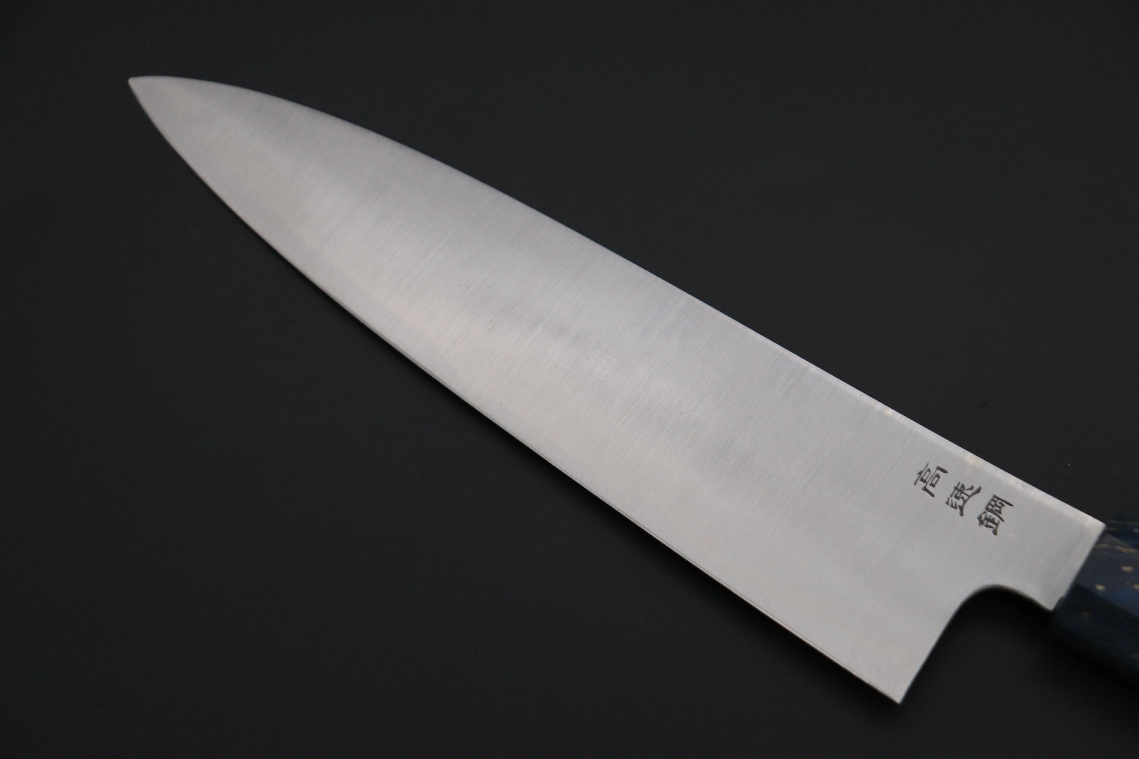 Custom Limited Edition, Sukenari HAP-40 Clad Wa Gyuto 210mm (8.2 inch, SCL-608) - Image 6