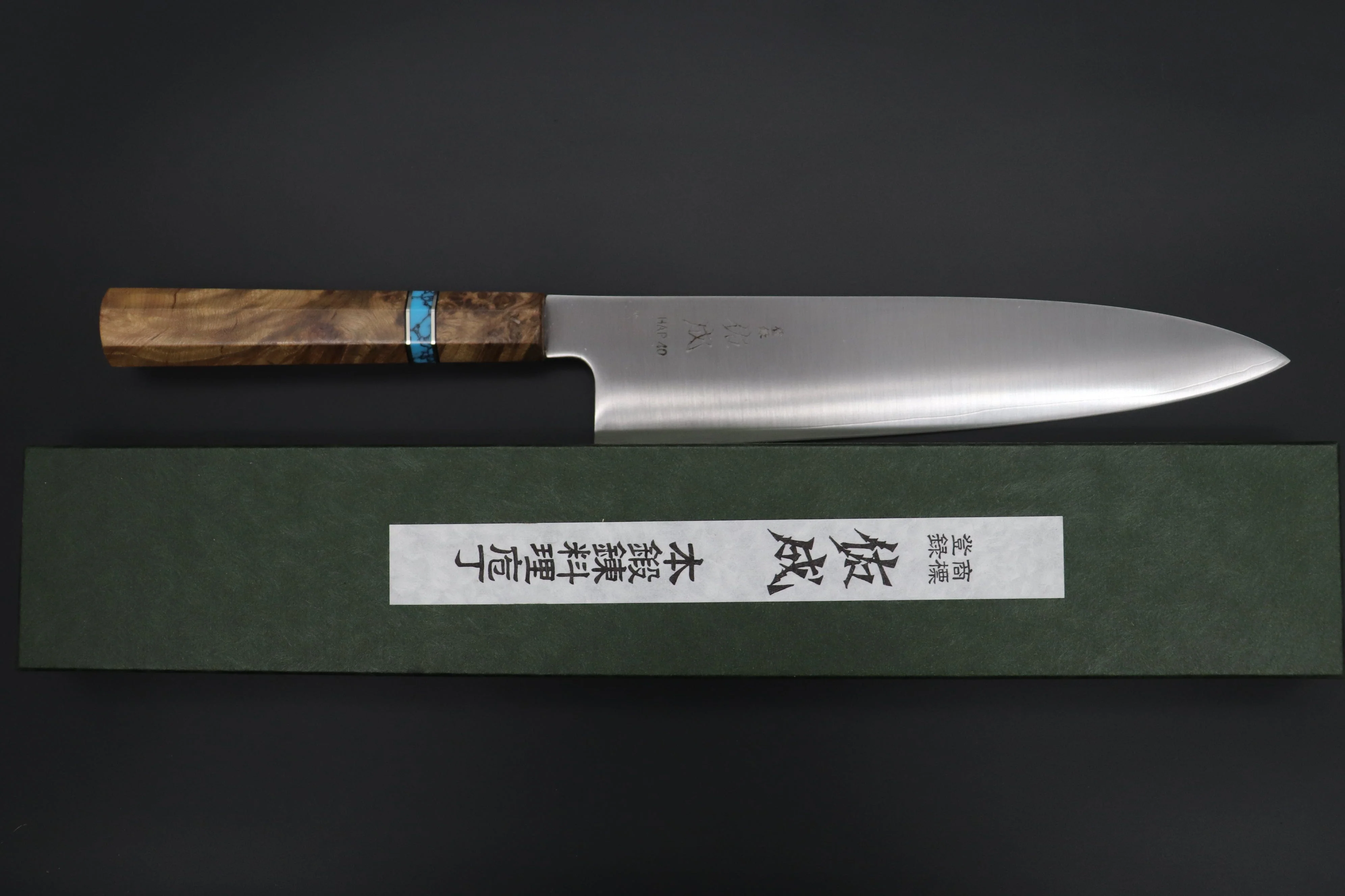Custom Limited Edition, Sukenari HAP-40 Clad Wa Gyuto 240mm (9.4 inch, SCL-475) - Image 8