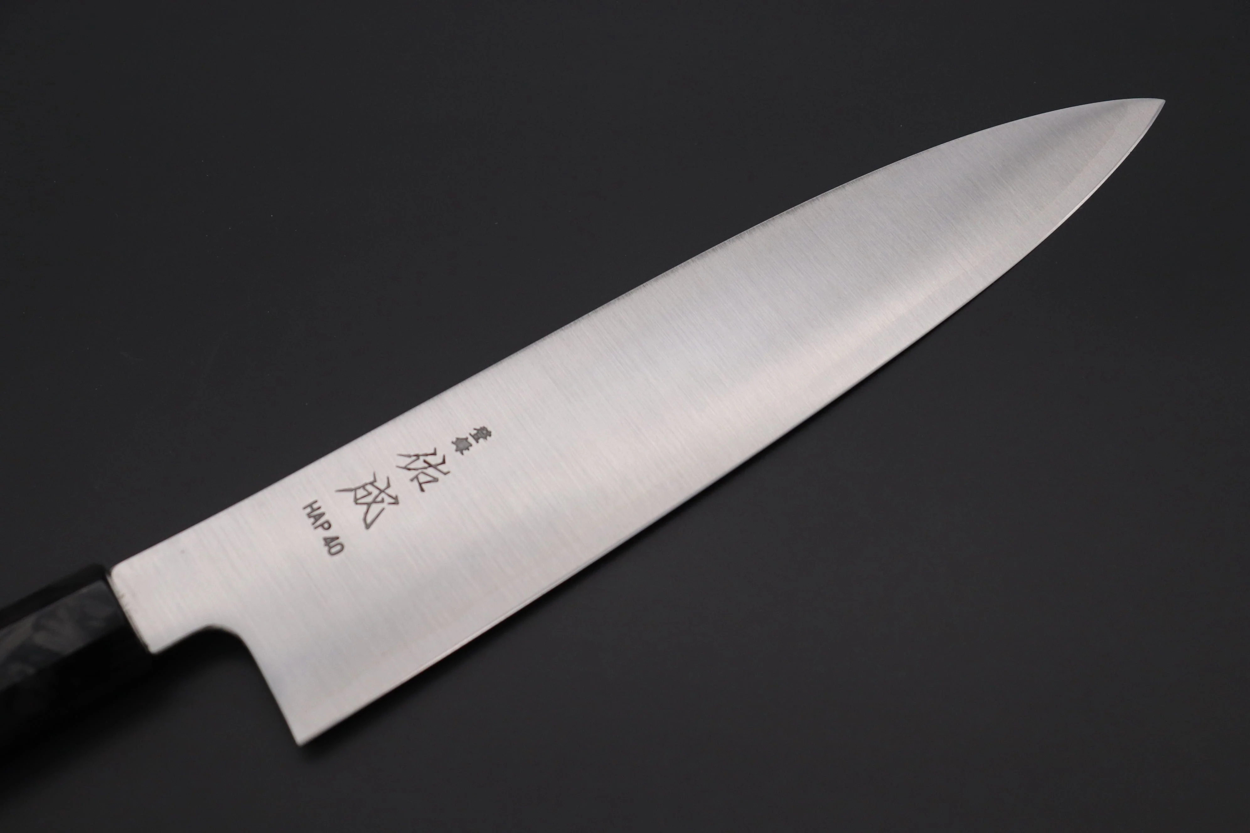 Custom Limited Edition, Sukenari HAP-40 Clad Wa Gyuto 240mm (9.4 inch, SCL-476) - Image 2