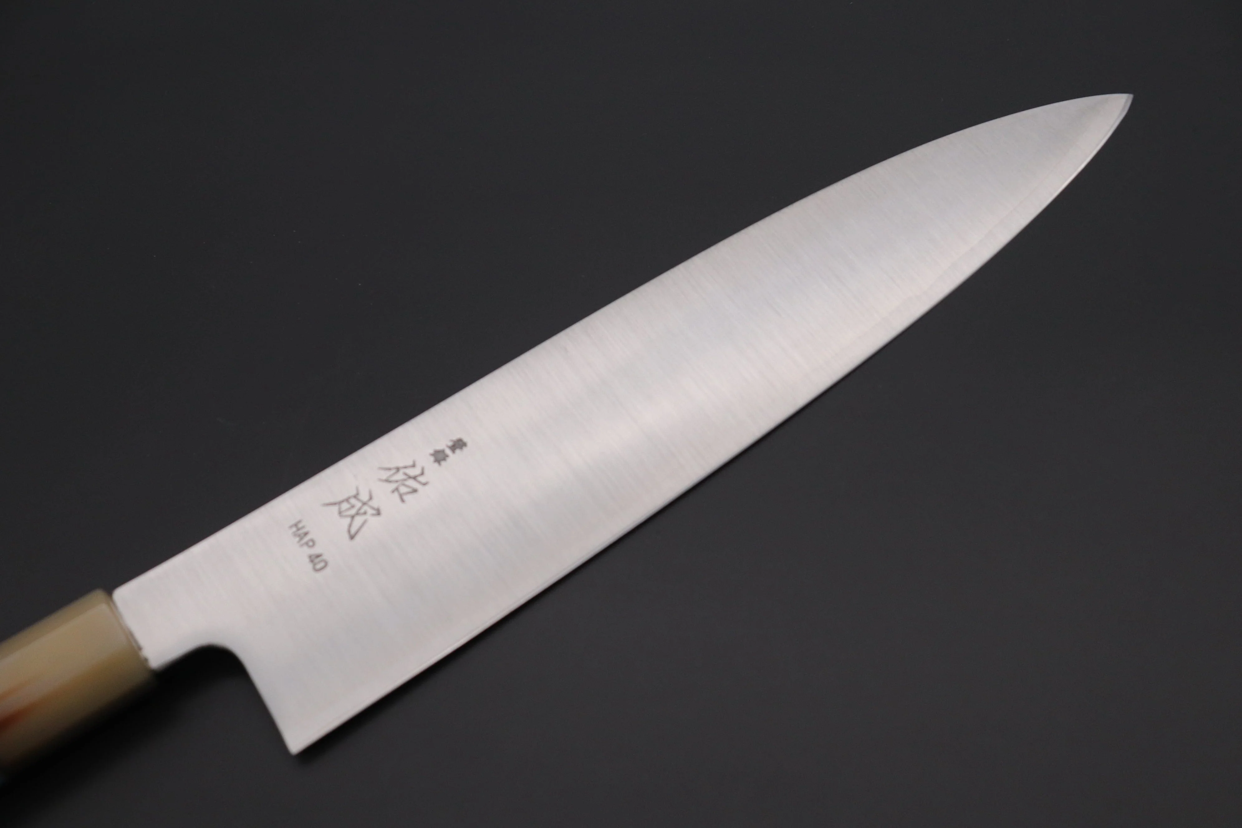 Custom Limited Edition, Sukenari HAP-40 Clad Wa Gyuto 240mm (9.4 inch, SCL-477) - Image 2