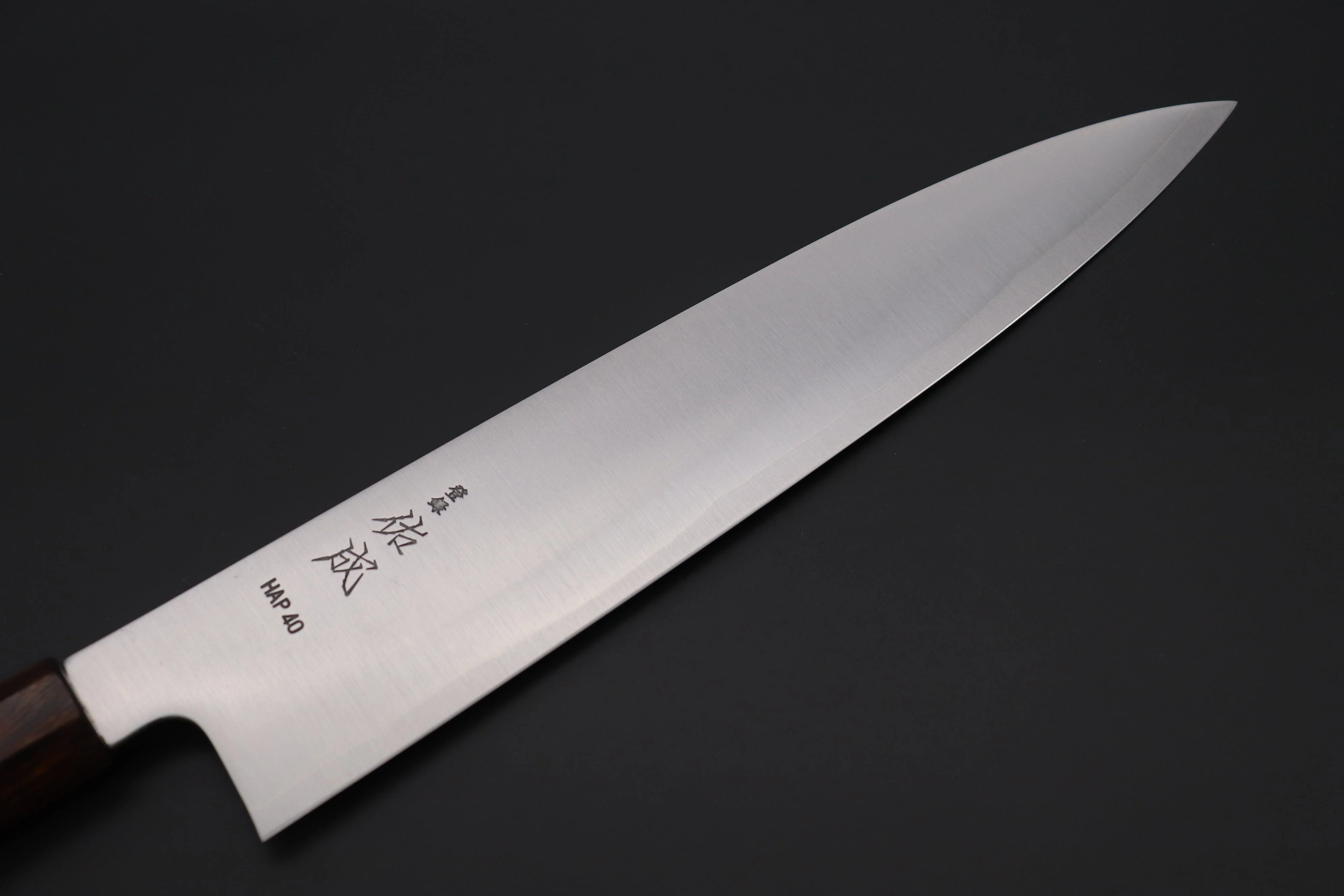 Custom Limited Edition, Sukenari HAP-40 Clad Wa Gyuto 270mm (10.6 inch, SCL-481) - Image 2