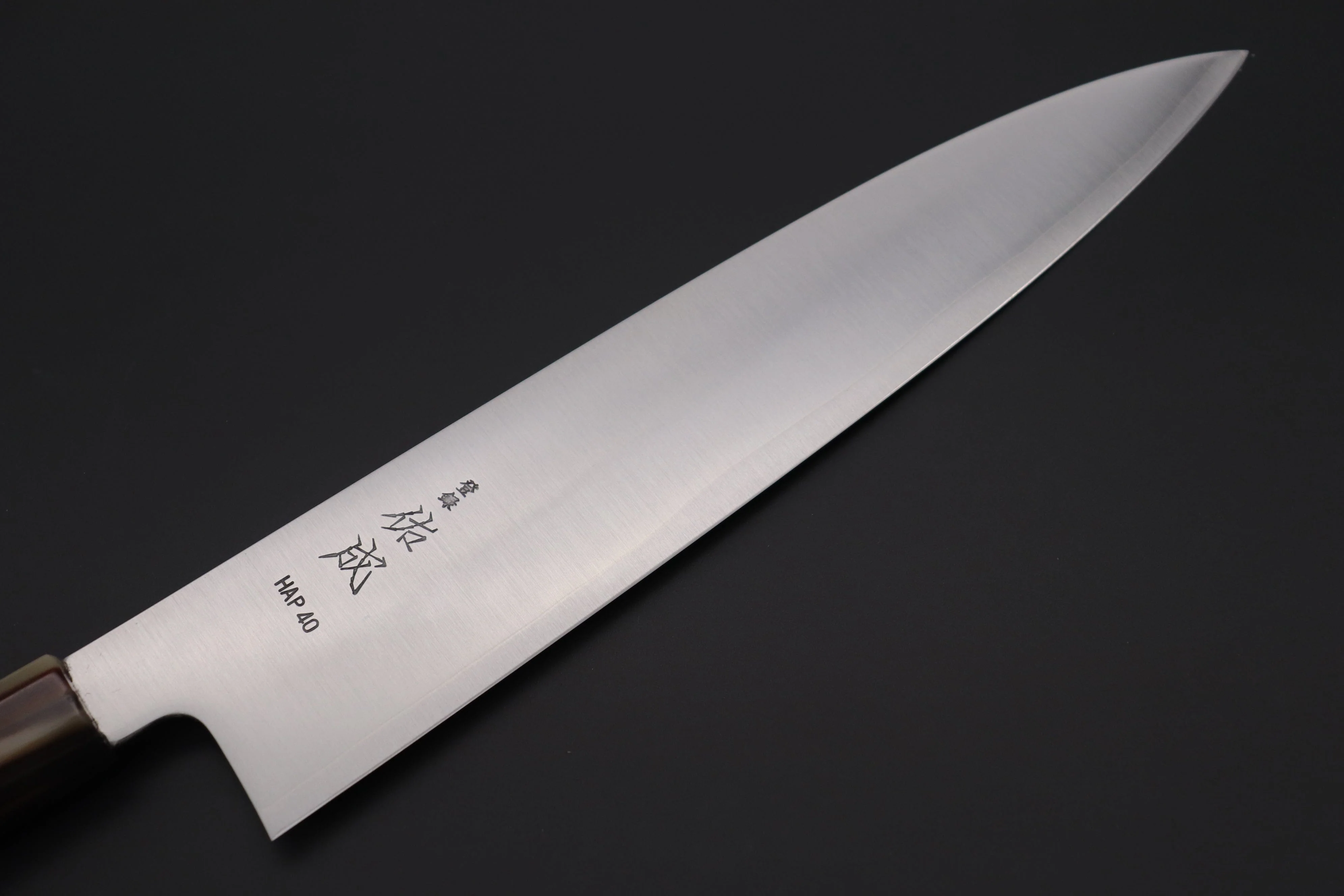 Custom Limited Edition, Sukenari HAP-40 Clad Wa Gyuto 270mm (10.6 inch, SCL-484) - Image 2