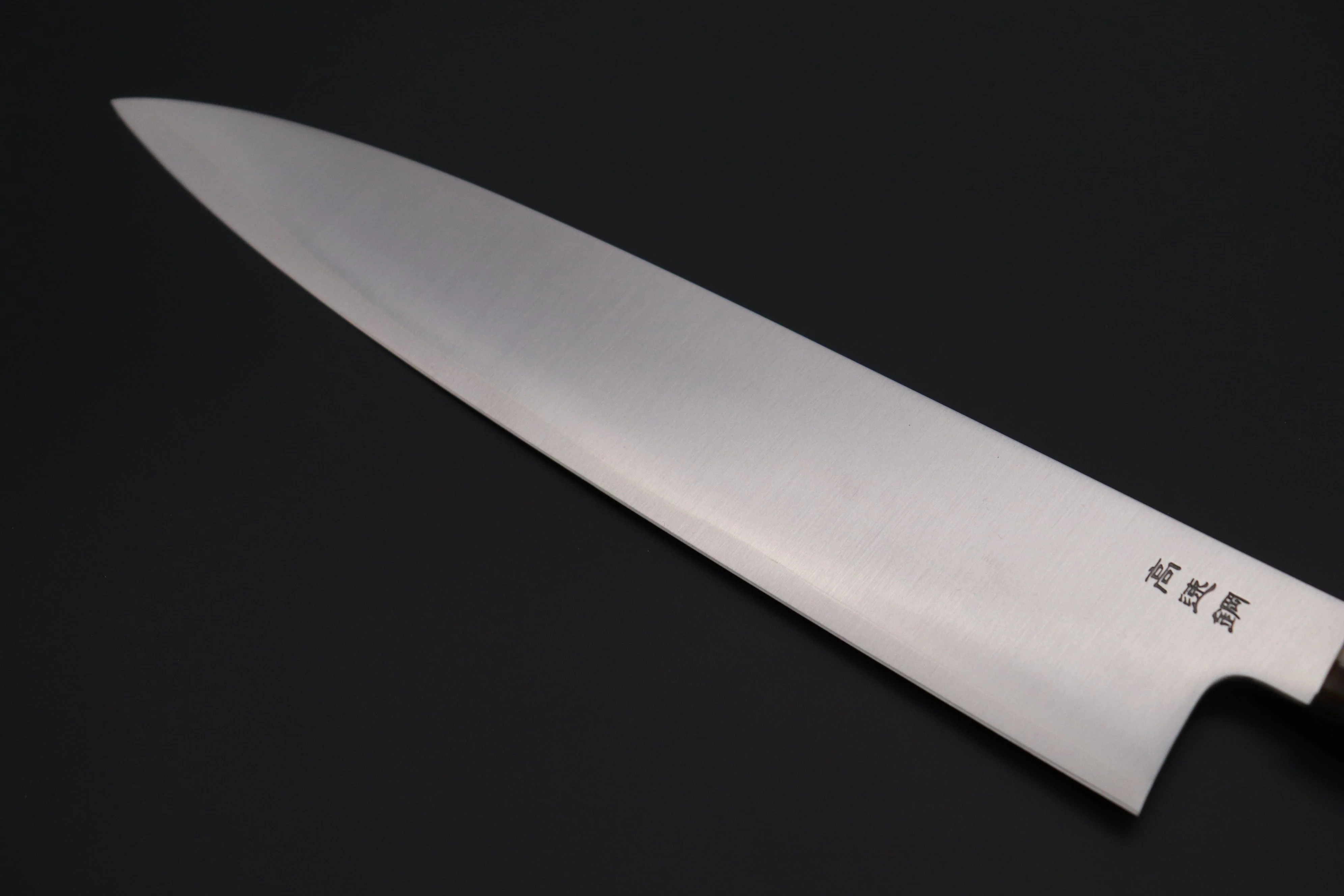 Custom Limited Edition, Sukenari HAP-40 Clad Wa Gyuto 270mm (10.6 inch, SCL-484) - Image 6