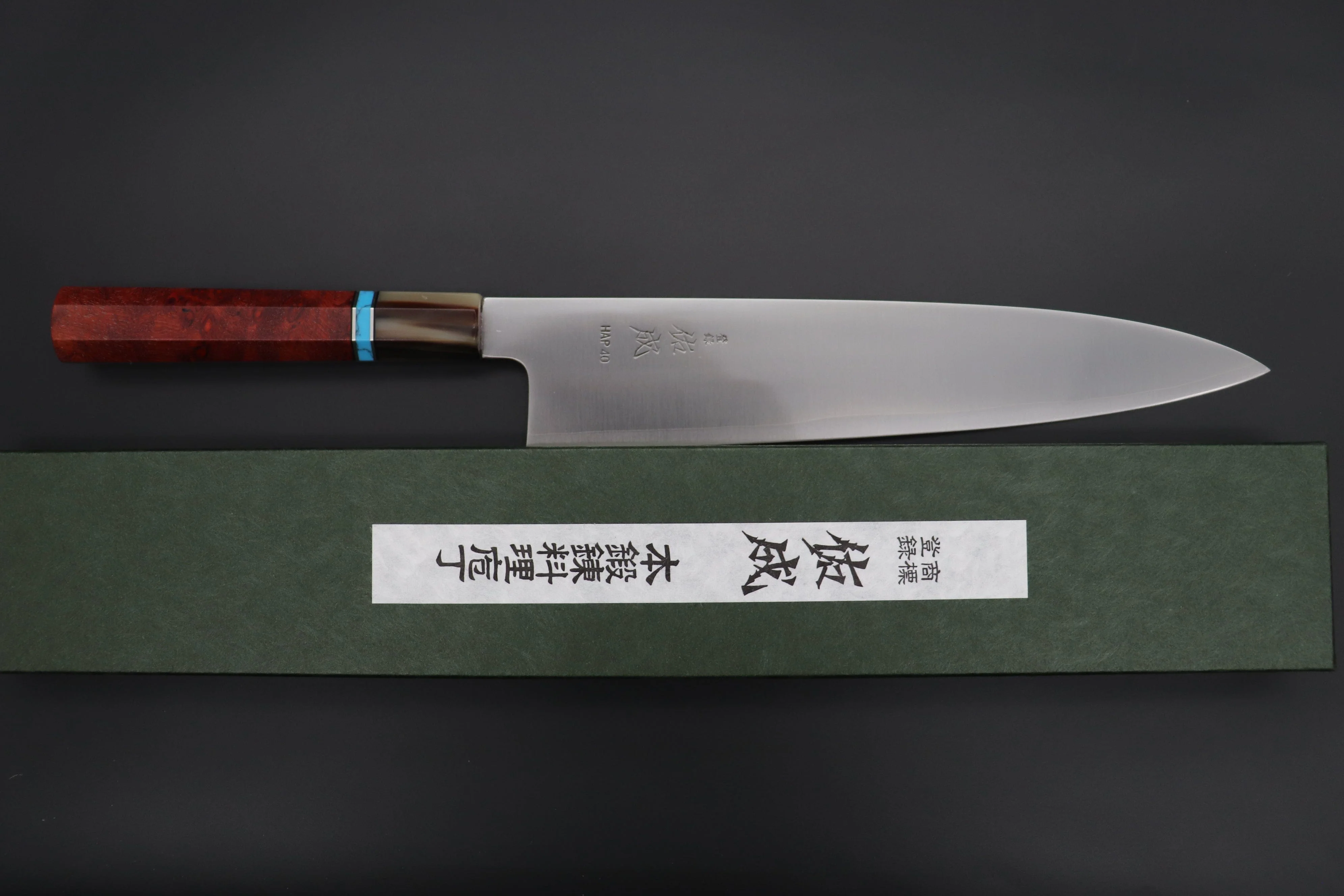 Custom Limited Edition, Sukenari HAP-40 Clad Wa Gyuto 270mm (10.6 inch, SCL-484) - Image 8