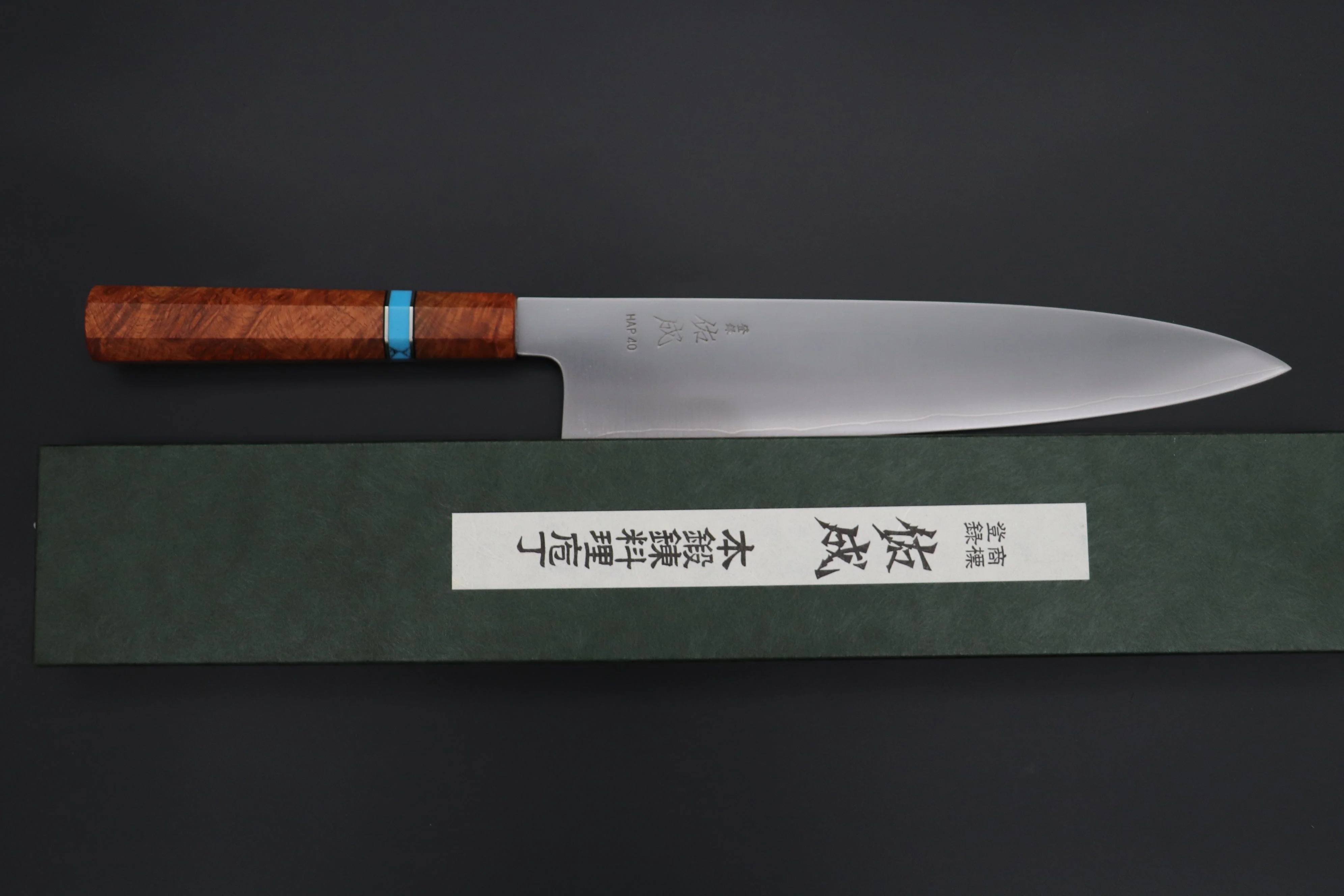 Custom Limited Edition, Sukenari HAP-40 Clad Wa Gyuto 270mm (10.6 inch, SCL-612) - Image 8
