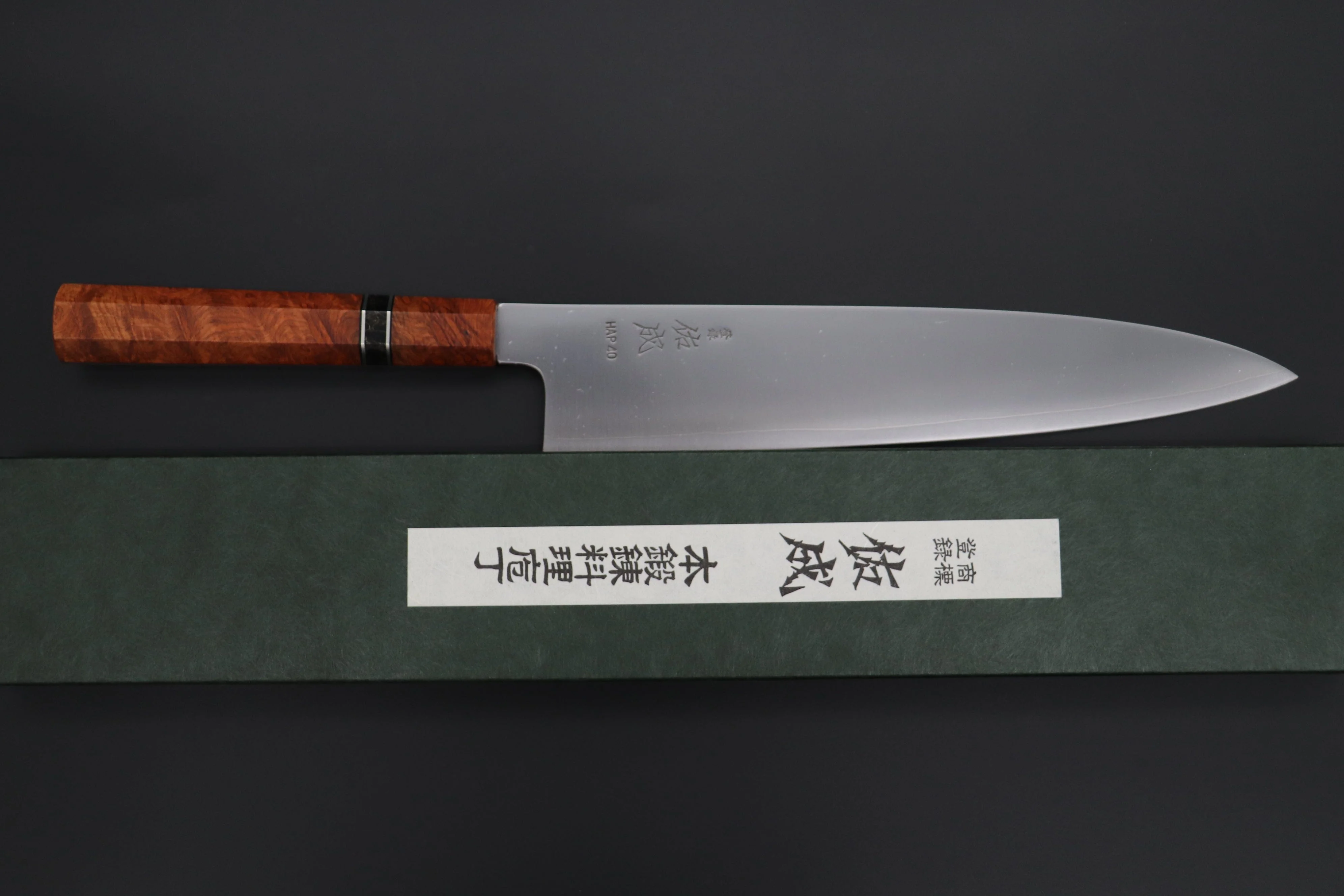 Custom Limited Edition, Sukenari HAP-40 Clad Wa Gyuto 270mm (10.6 inch, SCL-613) - Image 8