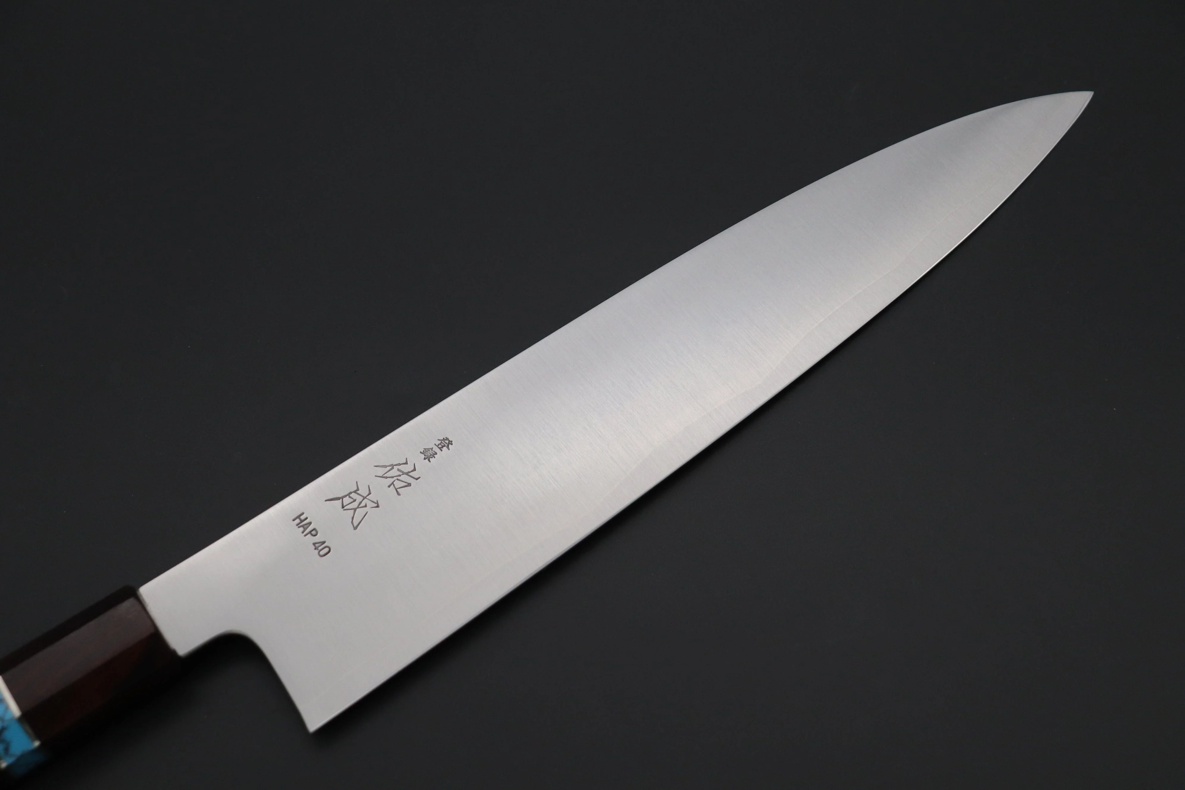Custom Limited Edition, Sukenari HAP-40 Clad Wa Gyuto 270mm (10.6 inch, SCL-614) - Image 2