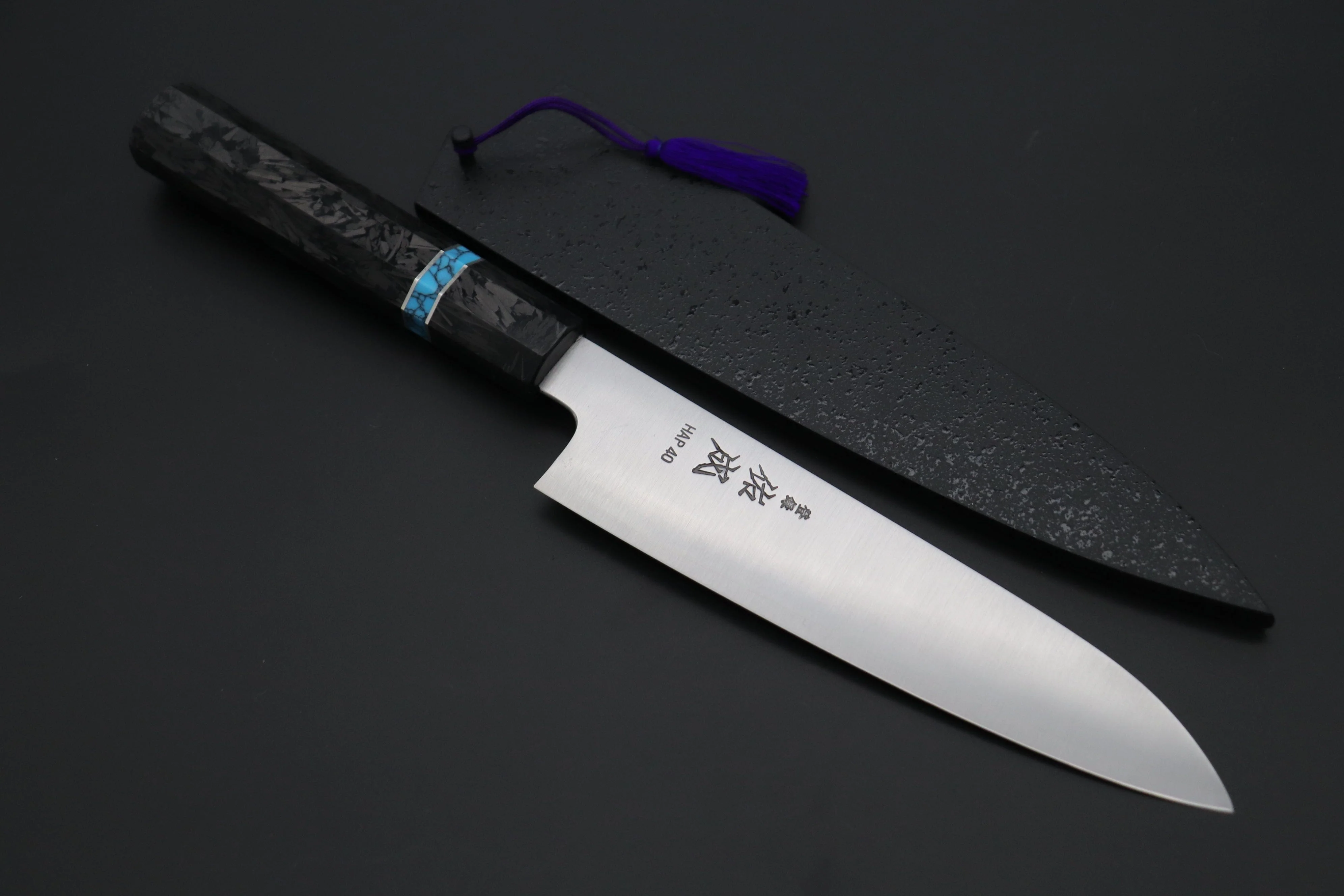 Custom Limited Edition, Sukenari HAP-40 Clad Wa Santoku 190mm (7.4 inch, SCL-596)