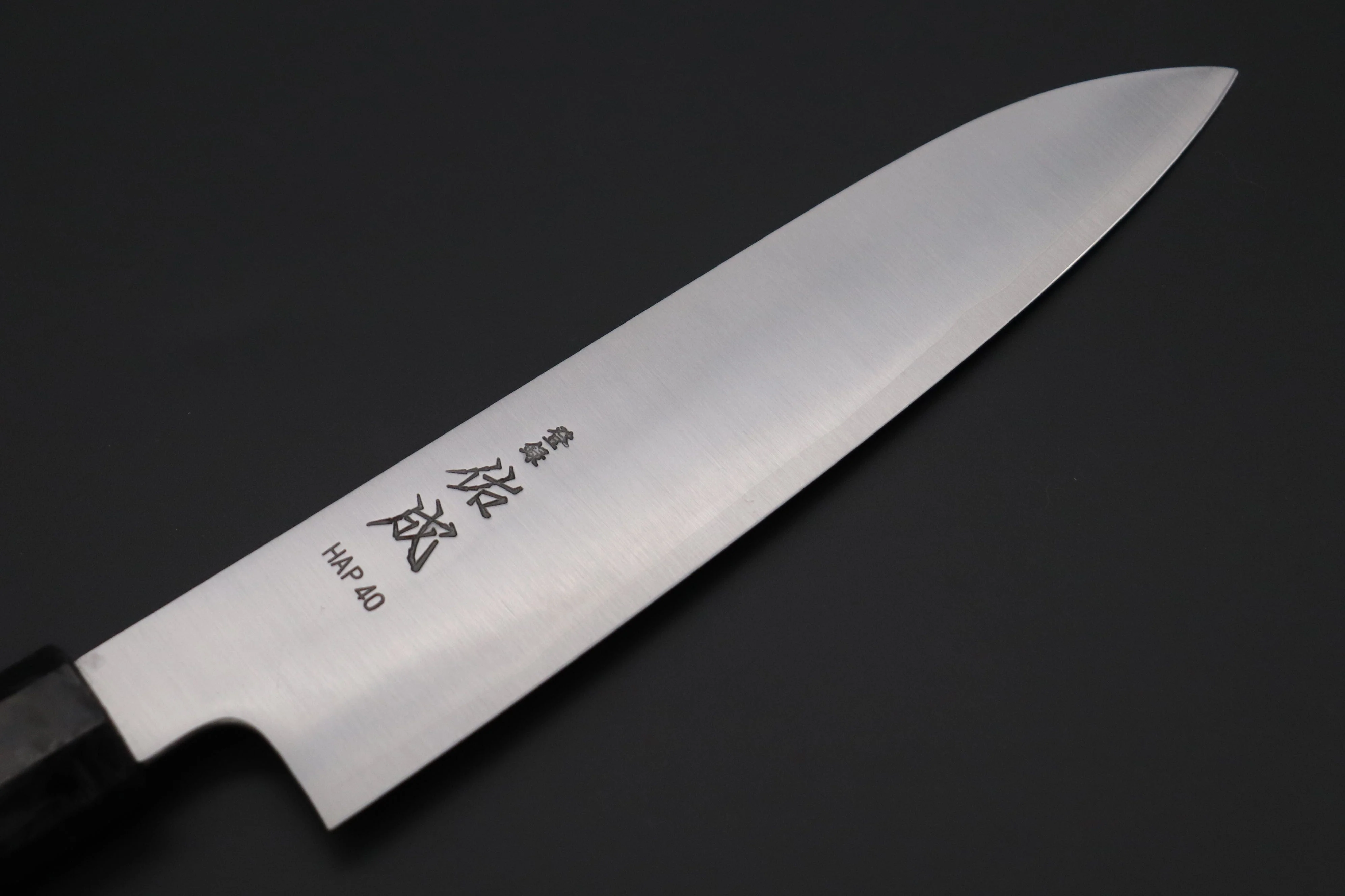 Custom Limited Edition, Sukenari HAP-40 Clad Wa Santoku 190mm (7.4 inch, SCL-596) - Image 2