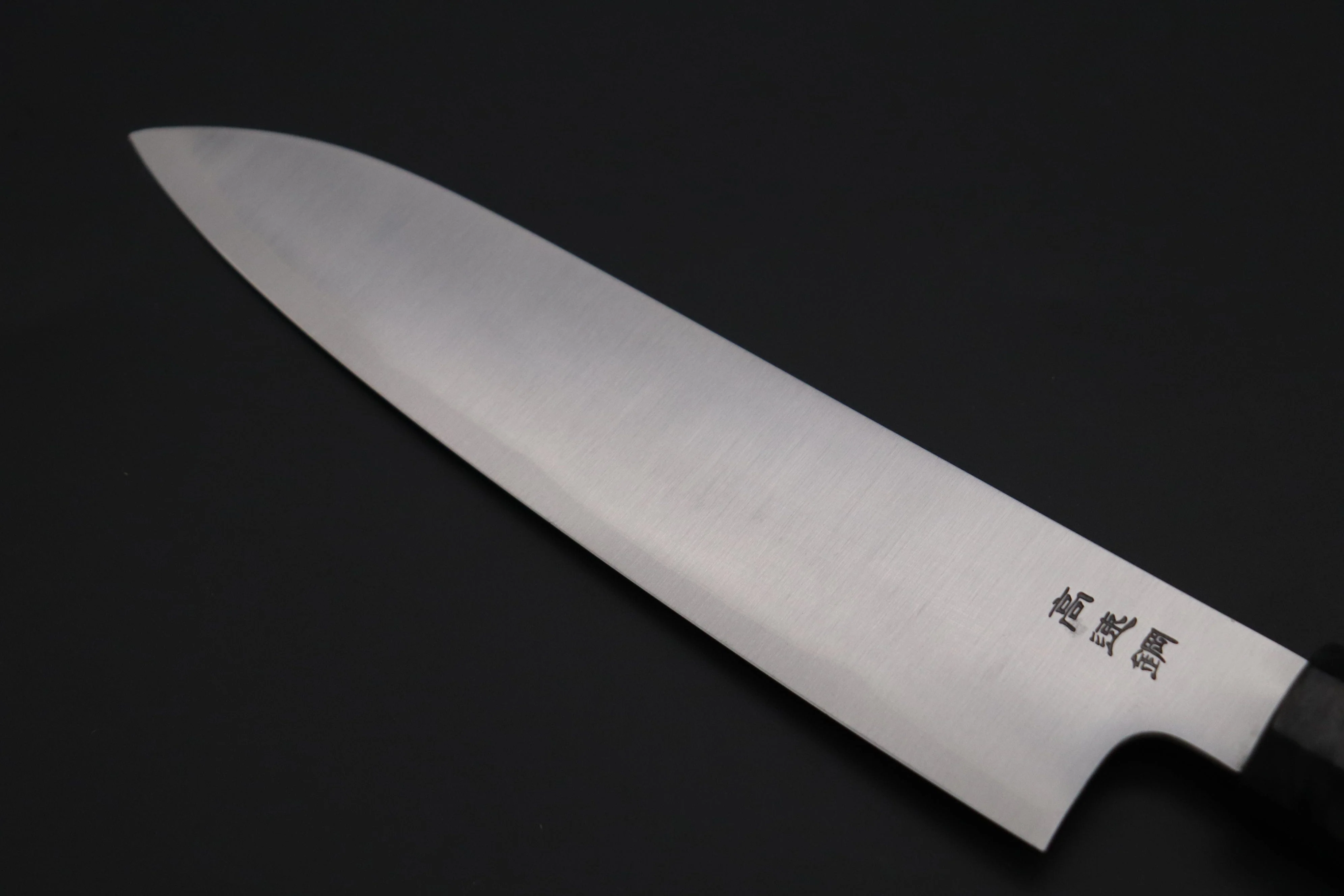Custom Limited Edition, Sukenari HAP-40 Clad Wa Santoku 190mm (7.4 inch, SCL-596) - Image 6