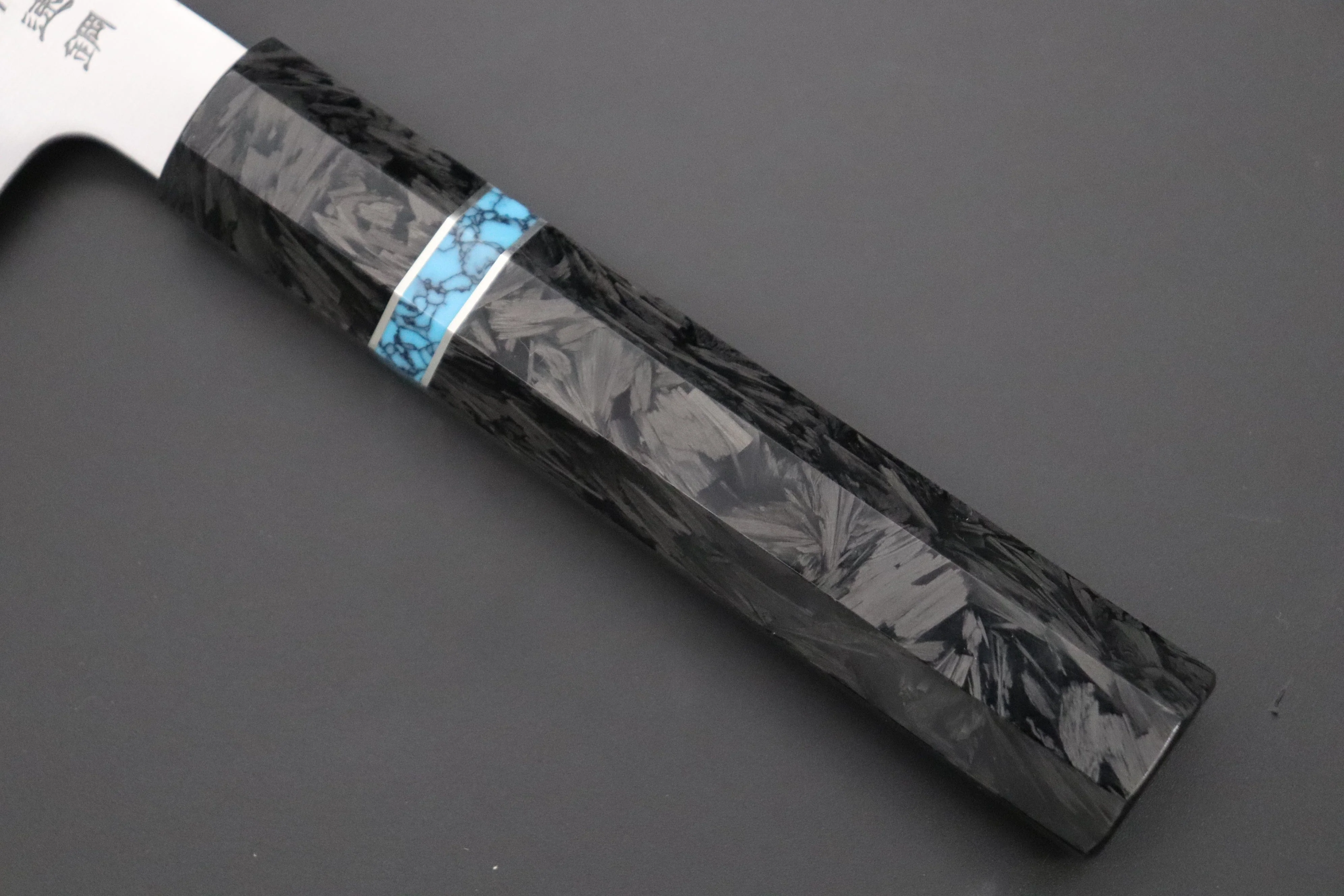 Custom Limited Edition, Sukenari HAP-40 Clad Wa Santoku 190mm (7.4 inch, SCL-596) - Image 7
