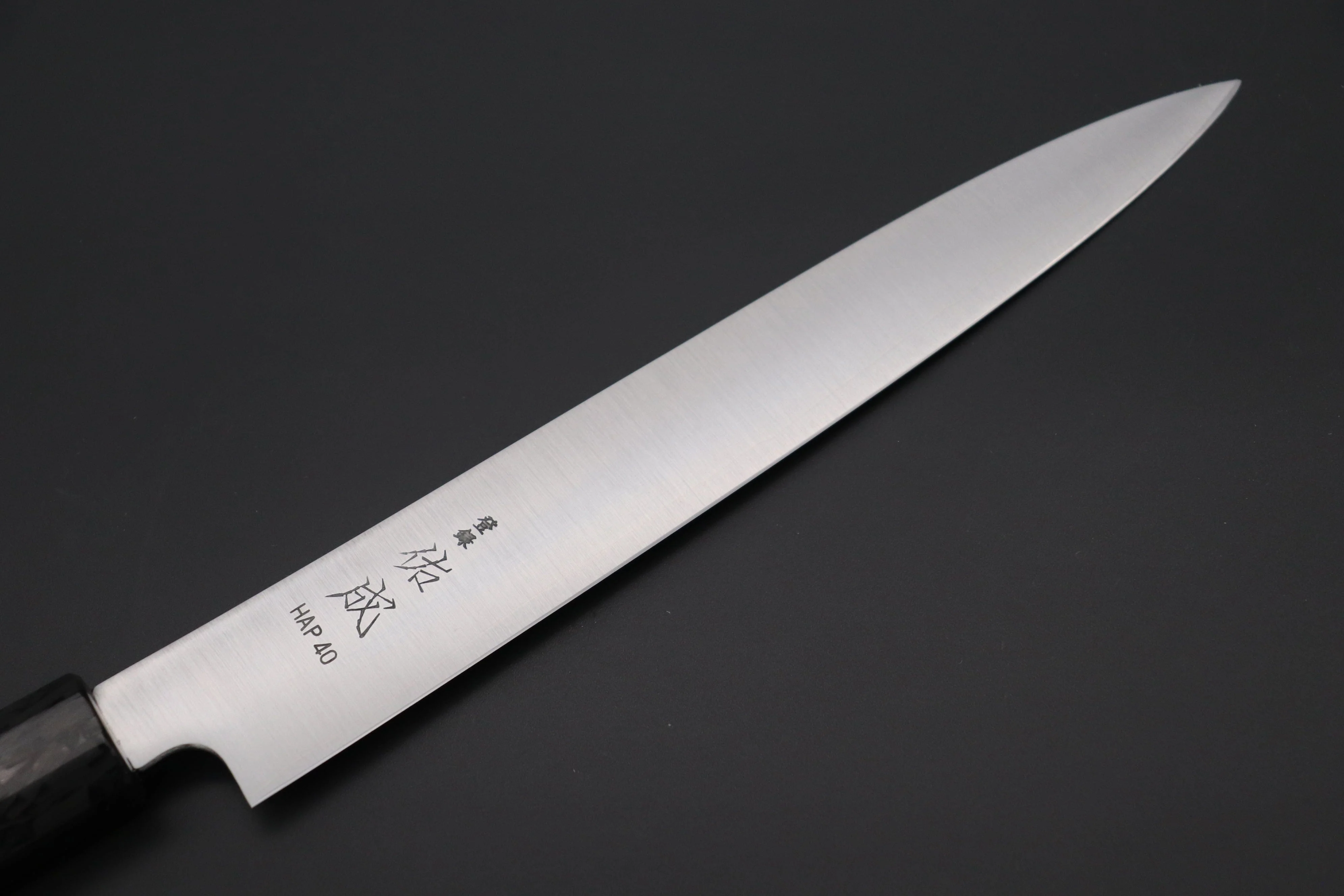 Custom Limited Edition, Sukenari HAP-40 Clad Wa Sujihiki 240mm (9.4 inch, SCL-489) - Image 2