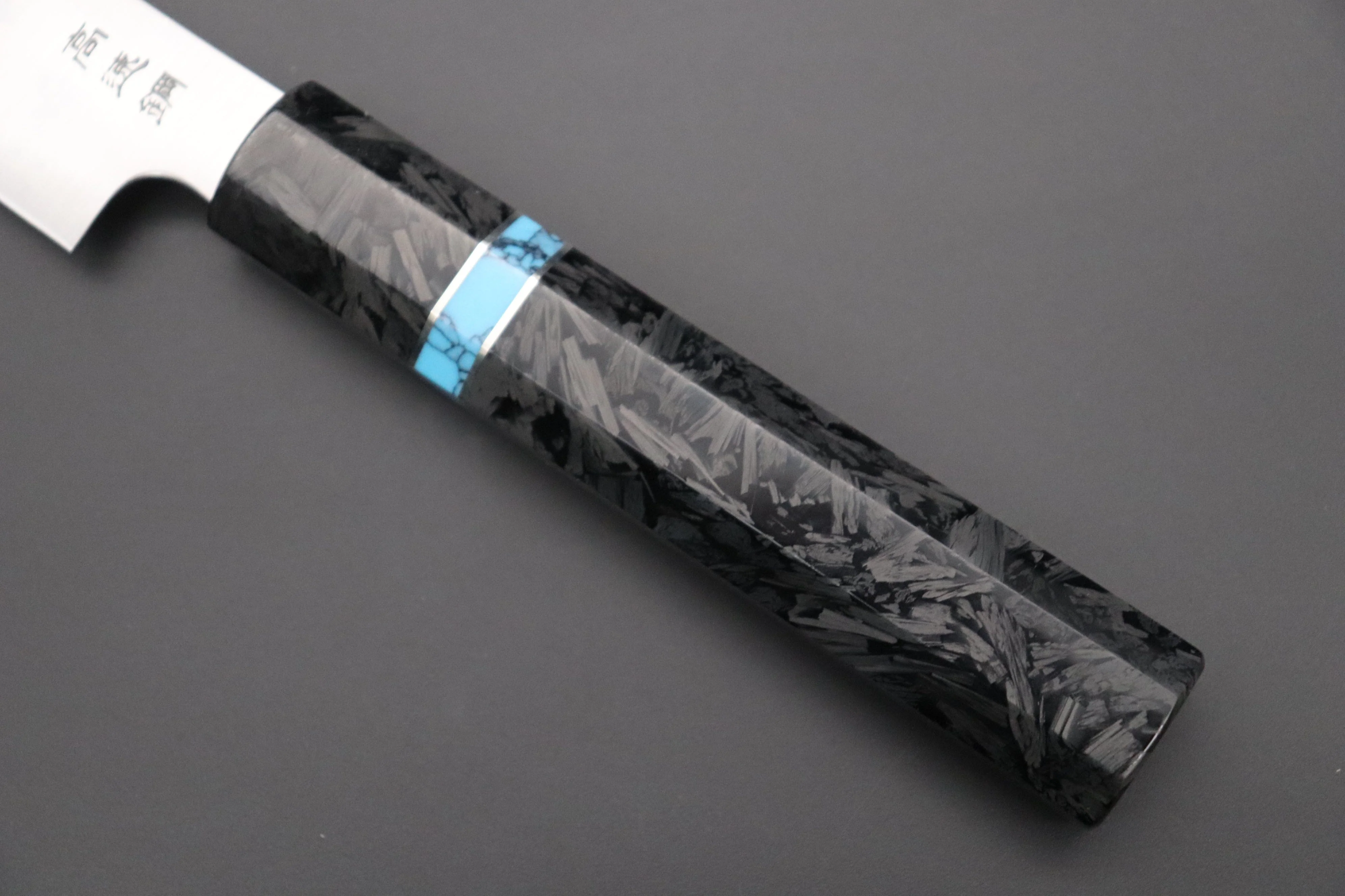 Custom Limited Edition, Sukenari HAP-40 Clad Wa Sujihiki 240mm (9.4 inch, SCL-489) - Image 7