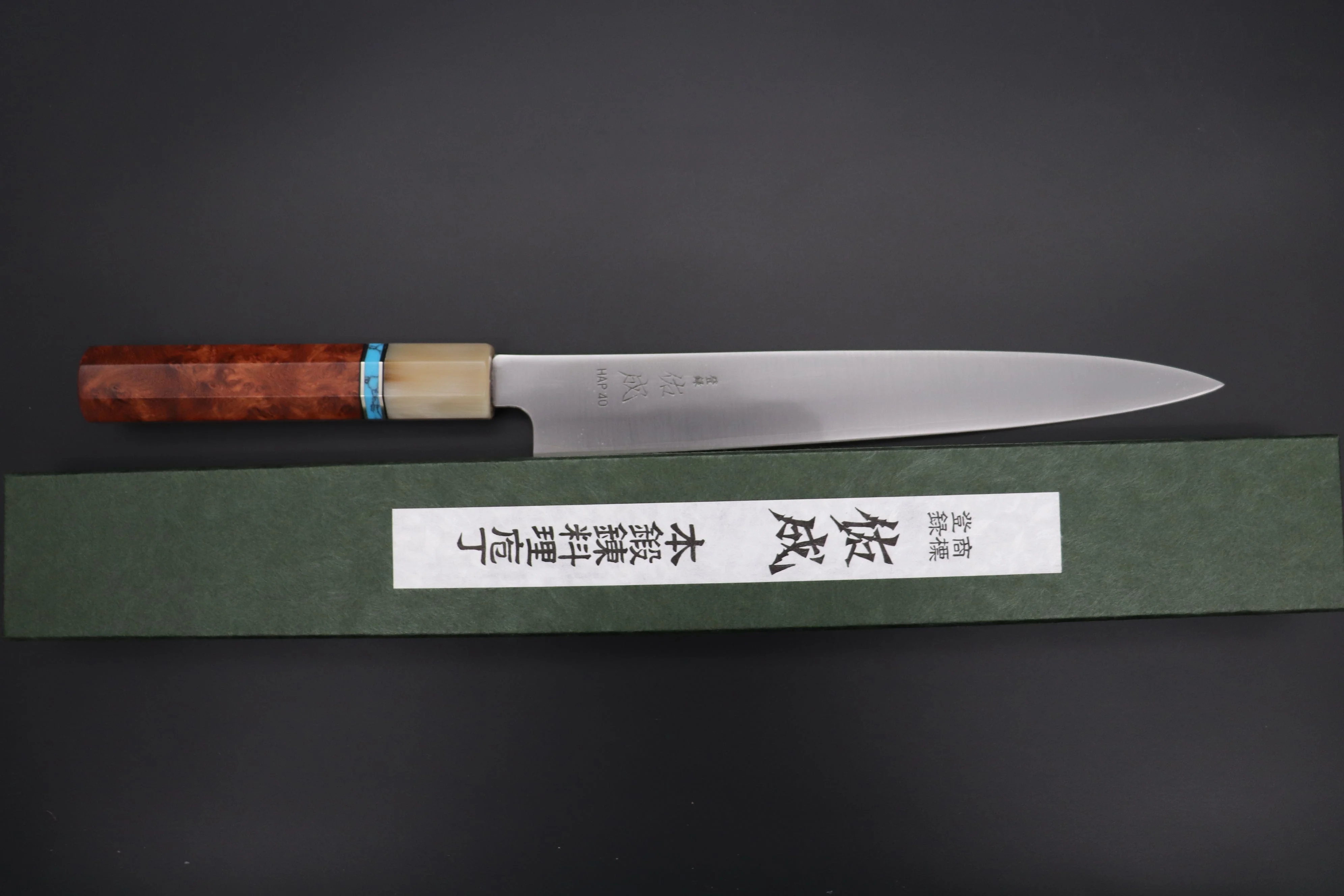 Custom Limited Edition, Sukenari HAP-40 Clad Wa Sujihiki 240mm (9.4 inch, SCL-492) - Image 8