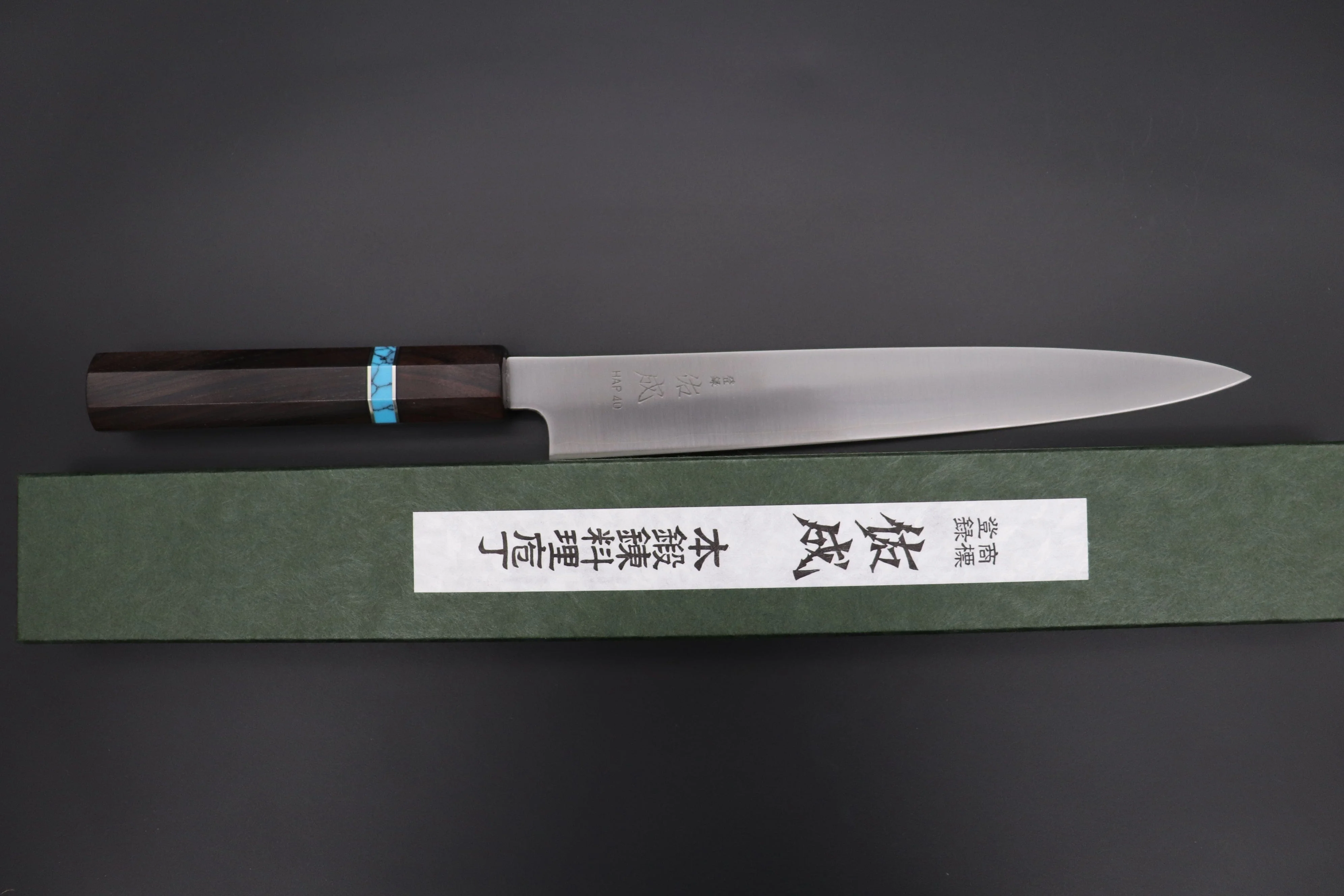 Custom Limited Edition, Sukenari HAP-40 Clad Wa Sujihiki 240mm (9.4 inch, SCL-493) - Image 8