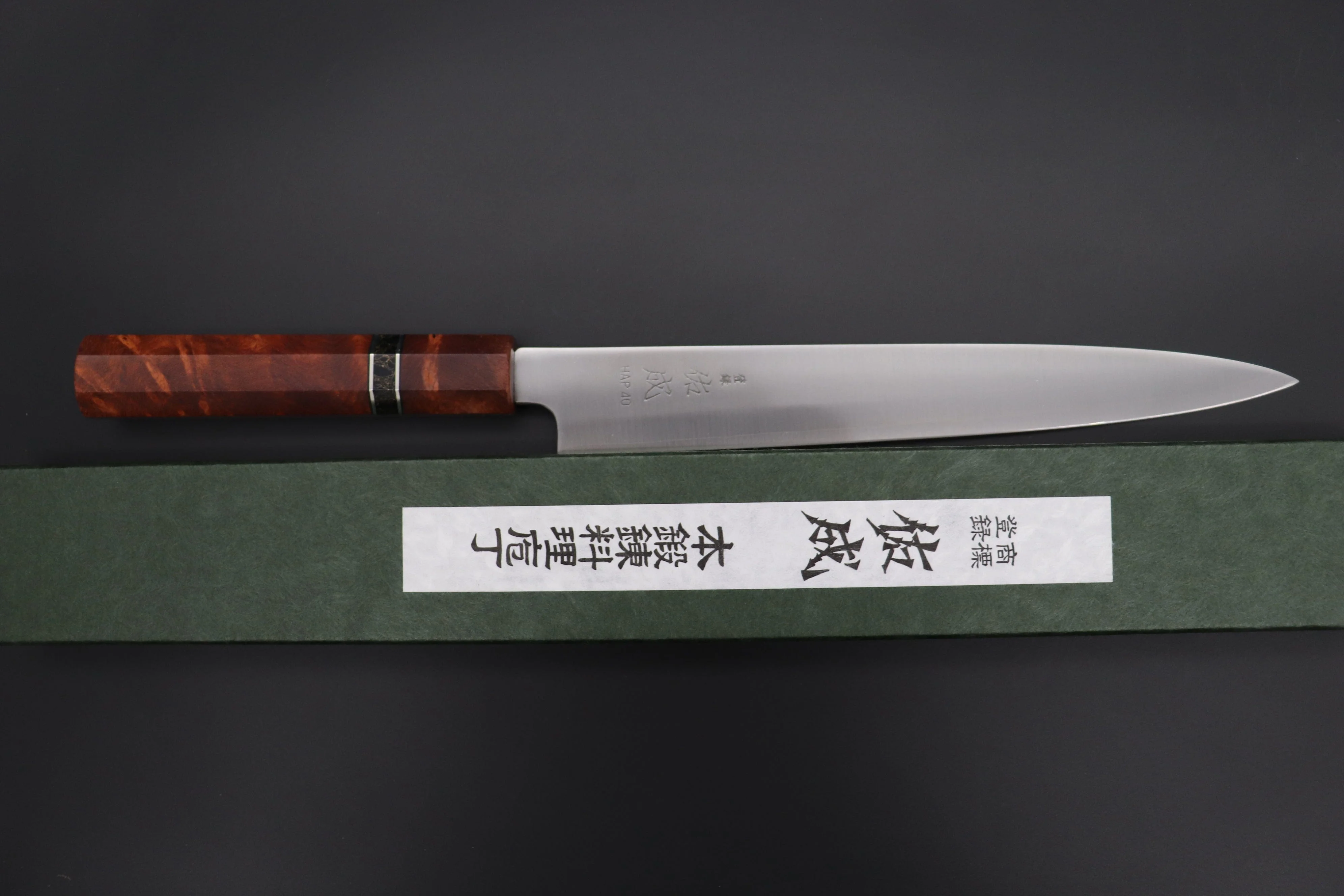 Custom Limited Edition, Sukenari HAP-40 Clad Wa Sujihiki 240mm (9.4 inch, SCL-497) - Image 8