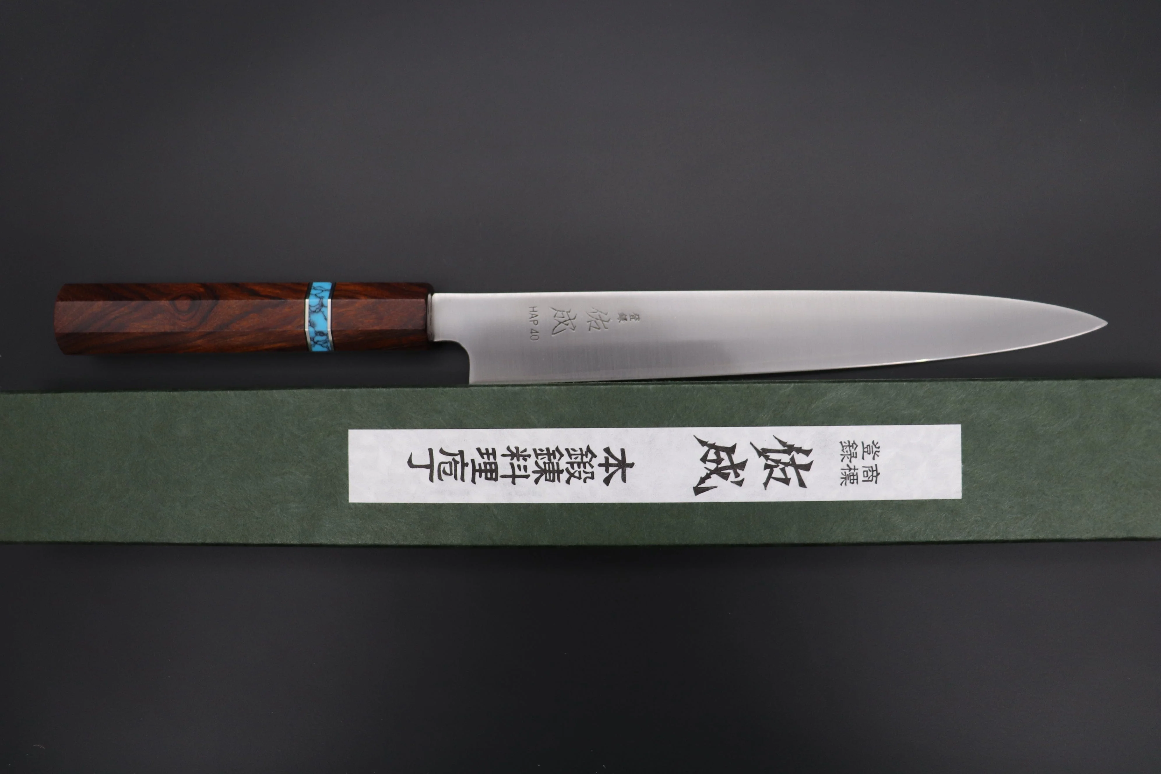 Custom Limited Edition, Sukenari HAP-40 Clad Wa Sujihiki 240mm (9.4 inch, SCL-498) - Image 8
