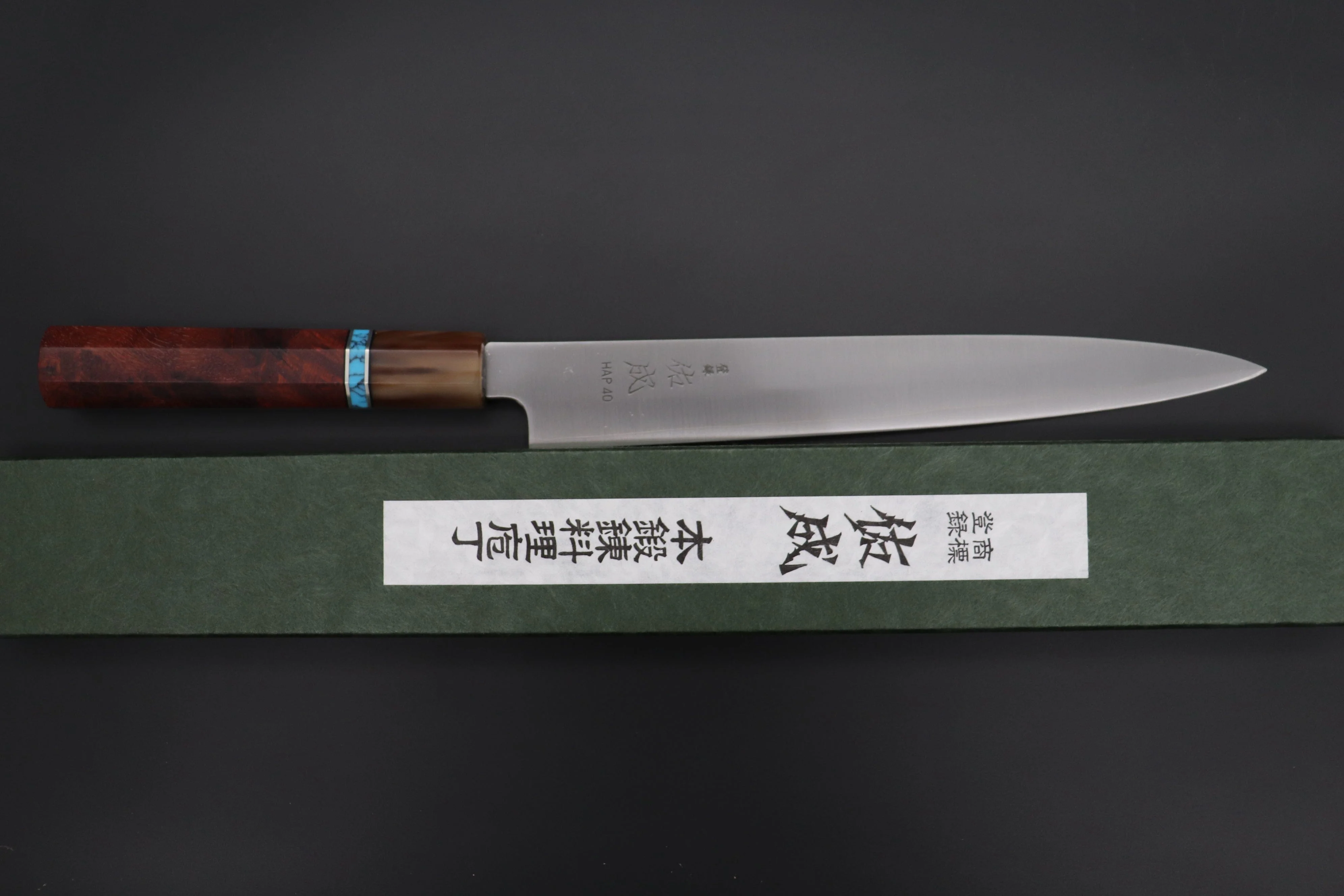 Custom Limited Edition, Sukenari HAP-40 Clad Wa Sujihiki 240mm (9.4 inch, SCL-500) - Image 8
