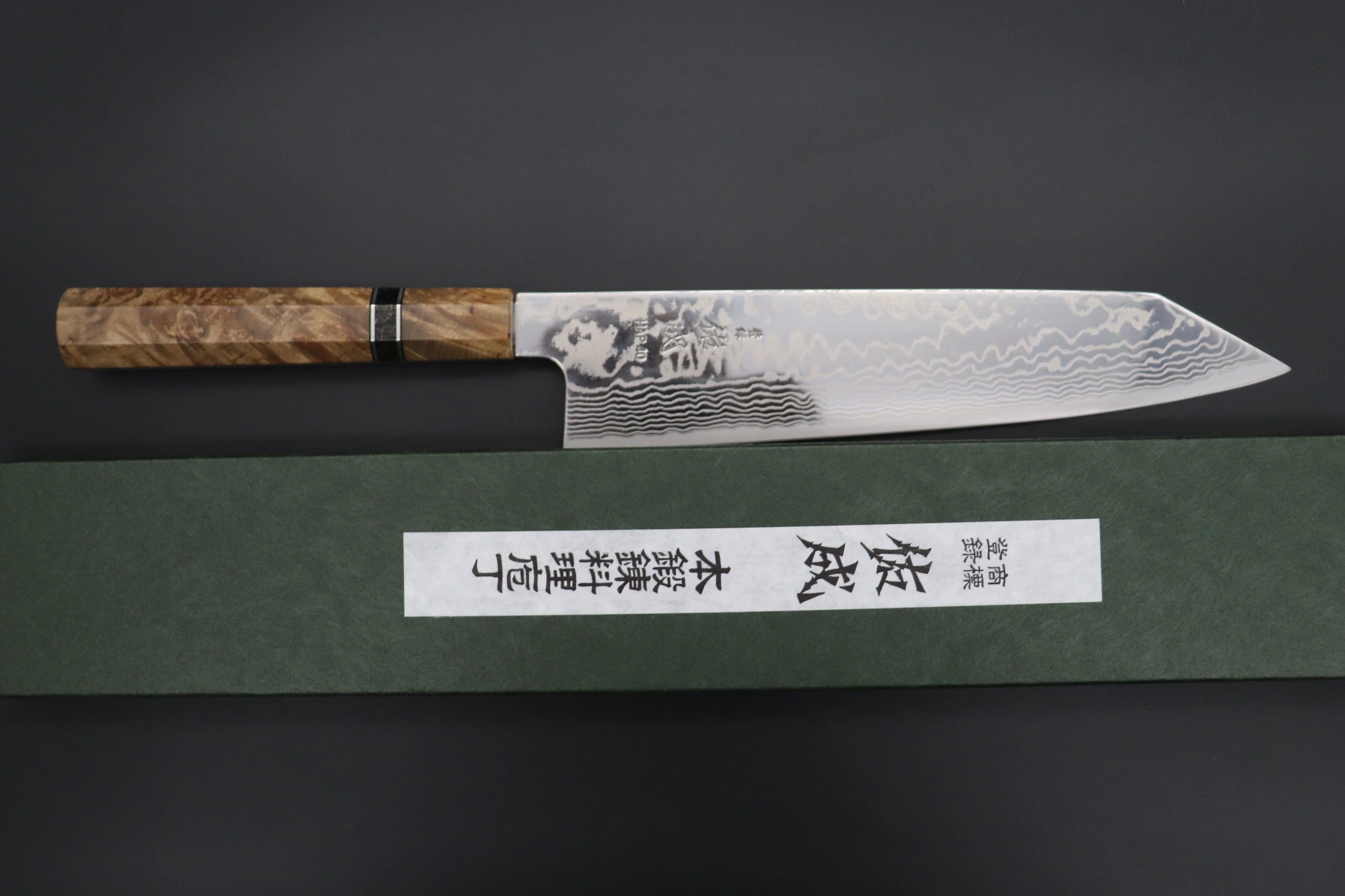 Custom Limited Edition, Sukenari HAP-40 Nickel Damascus Kiritsuke 240mm (9.4 inch, SCL-523) - Image 8