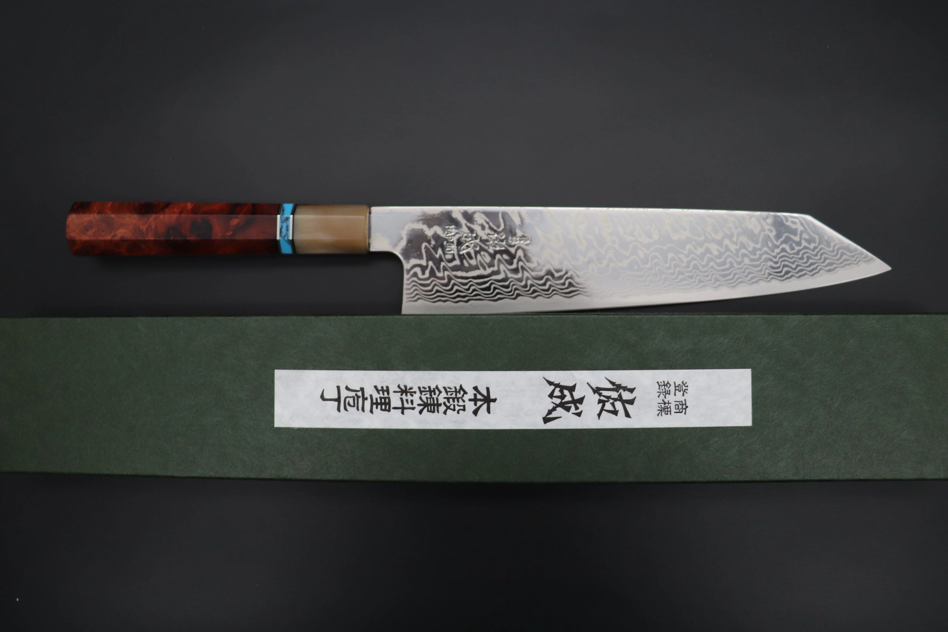 Custom Limited Edition, Sukenari HAP-40 Nickel Damascus Kiritsuke 240mm (9.4 inch, SCL-525) - Image 8