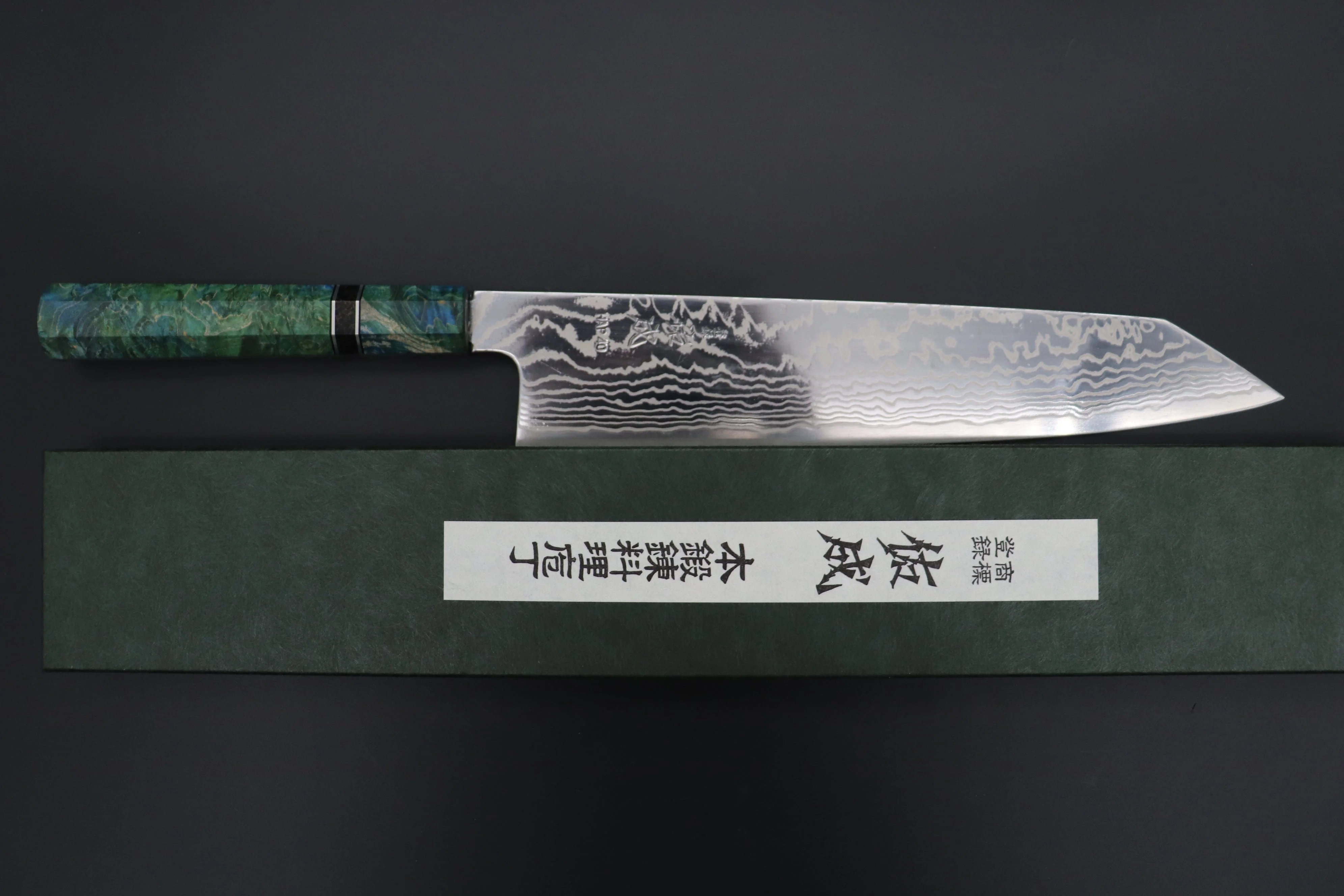 Custom Limited Edition, Sukenari HAP-40 Nickel Damascus Kiritsuke 270mm (10.6 inch, SCL-595) - Image 8