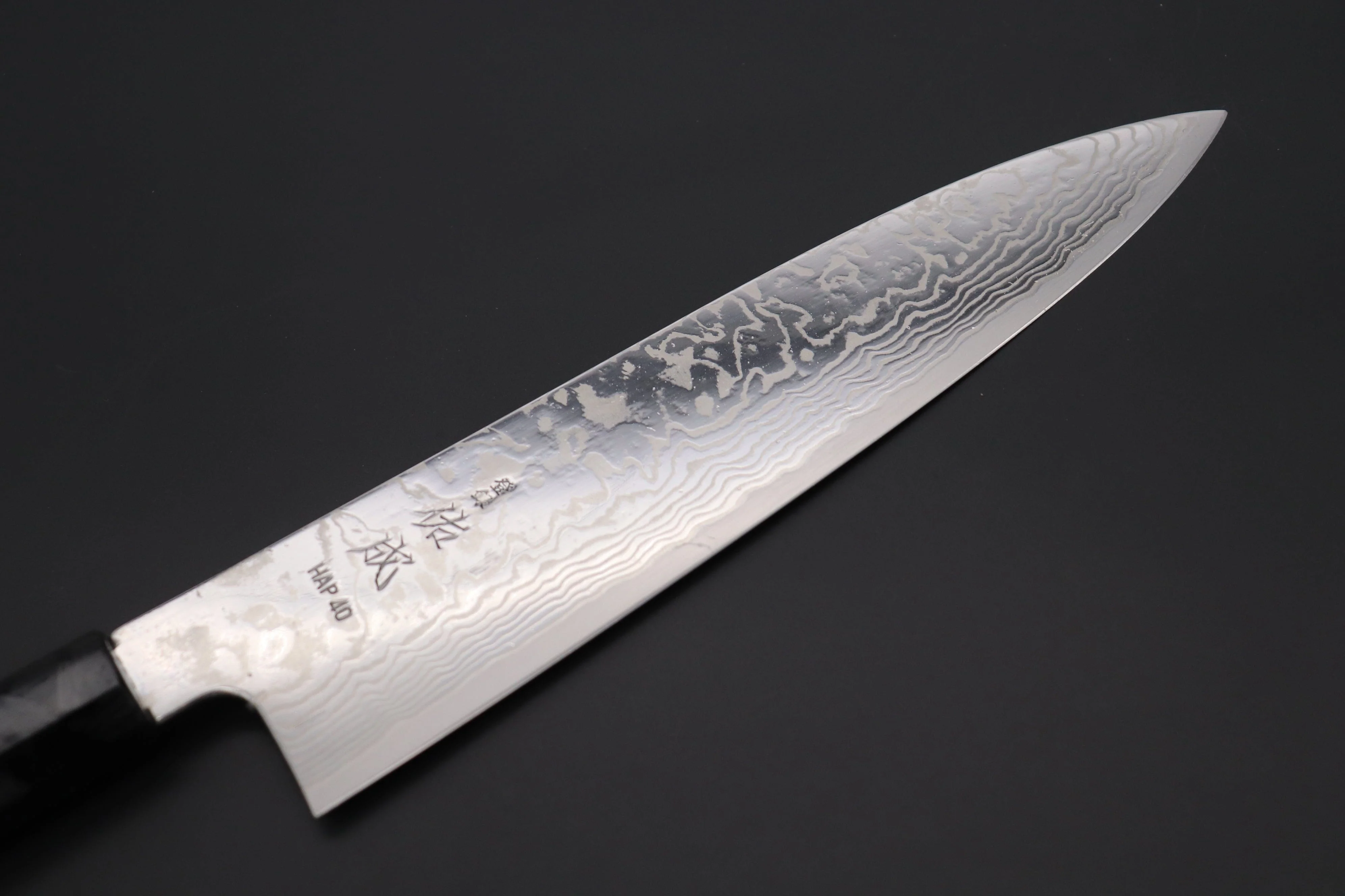 Custom Limited Edition, Sukenari HAP-40 Nickel Damascus Wa Gyuto 240mm (9.4 inch, SCL-515) - Image 2