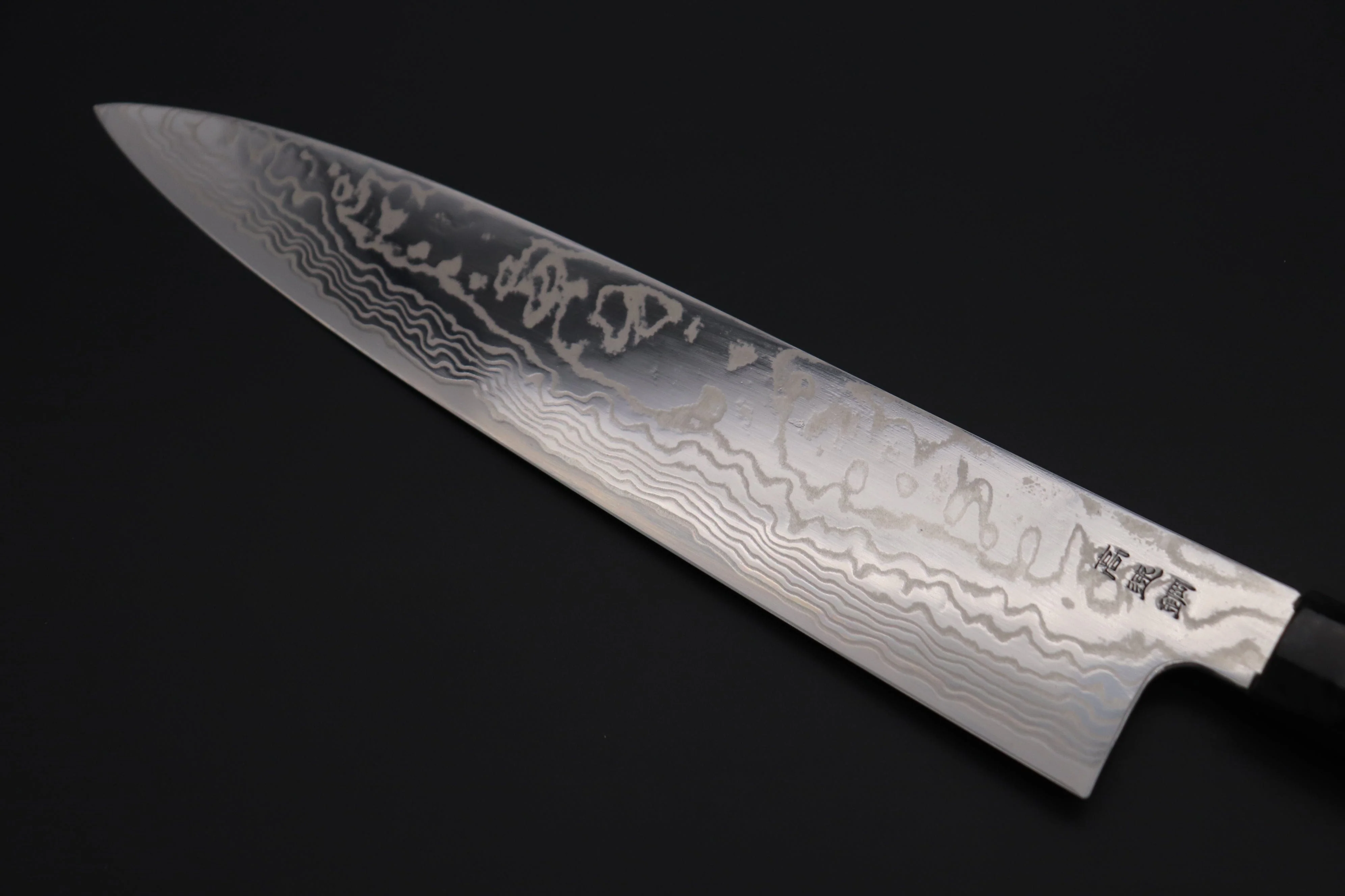 Custom Limited Edition, Sukenari HAP-40 Nickel Damascus Wa Gyuto 270mm (10.6 inch, SCL-518) - Image 6