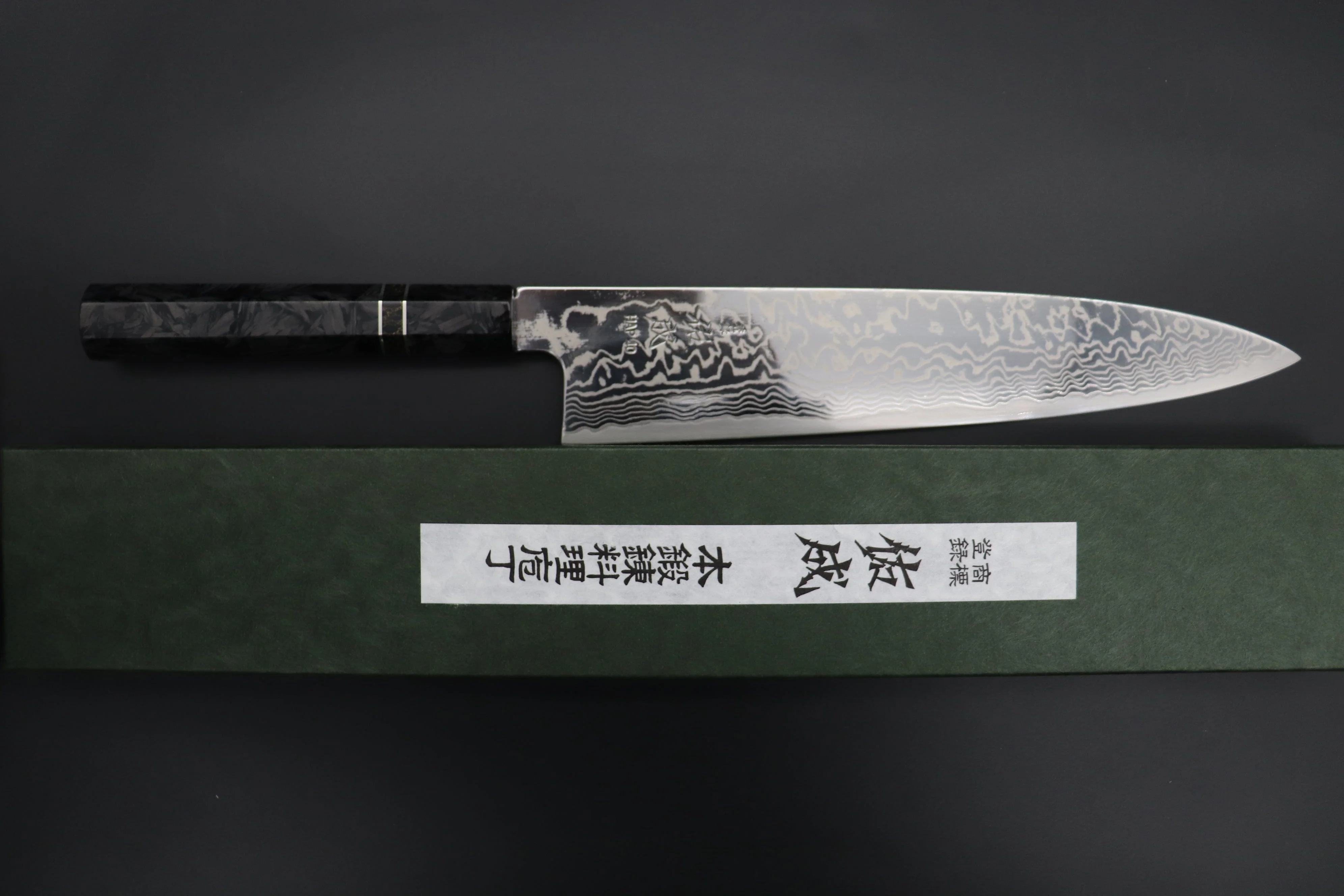 Custom Limited Edition, Sukenari HAP-40 Nickel Damascus Wa Gyuto 270mm (10.6 inch, SCL-518) - Image 8