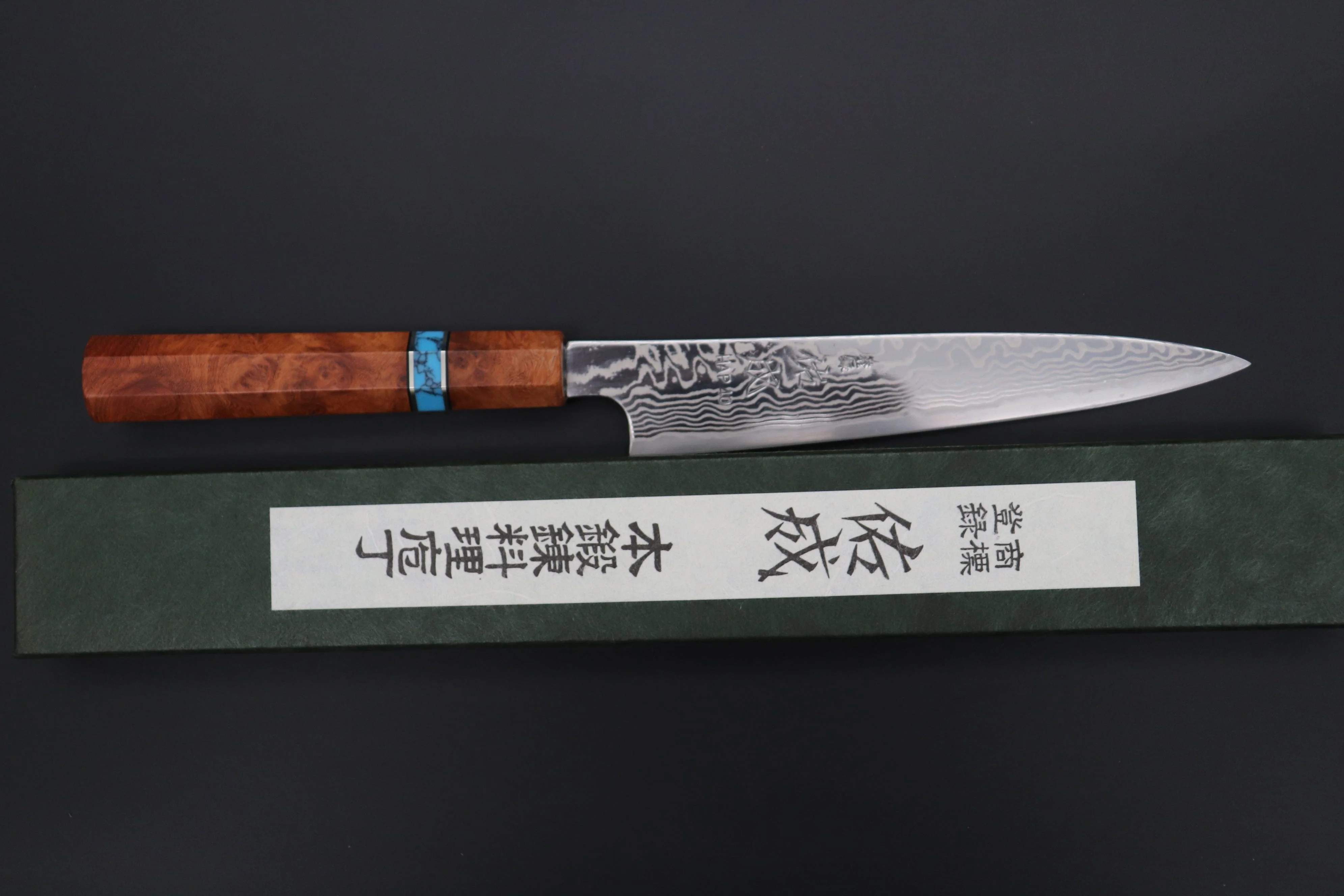 Custom Limited Edition, Sukenari HAP-40 Nickel Damascus Wa Petty 165mm (6.4 inch, SCL-502) - Image 8