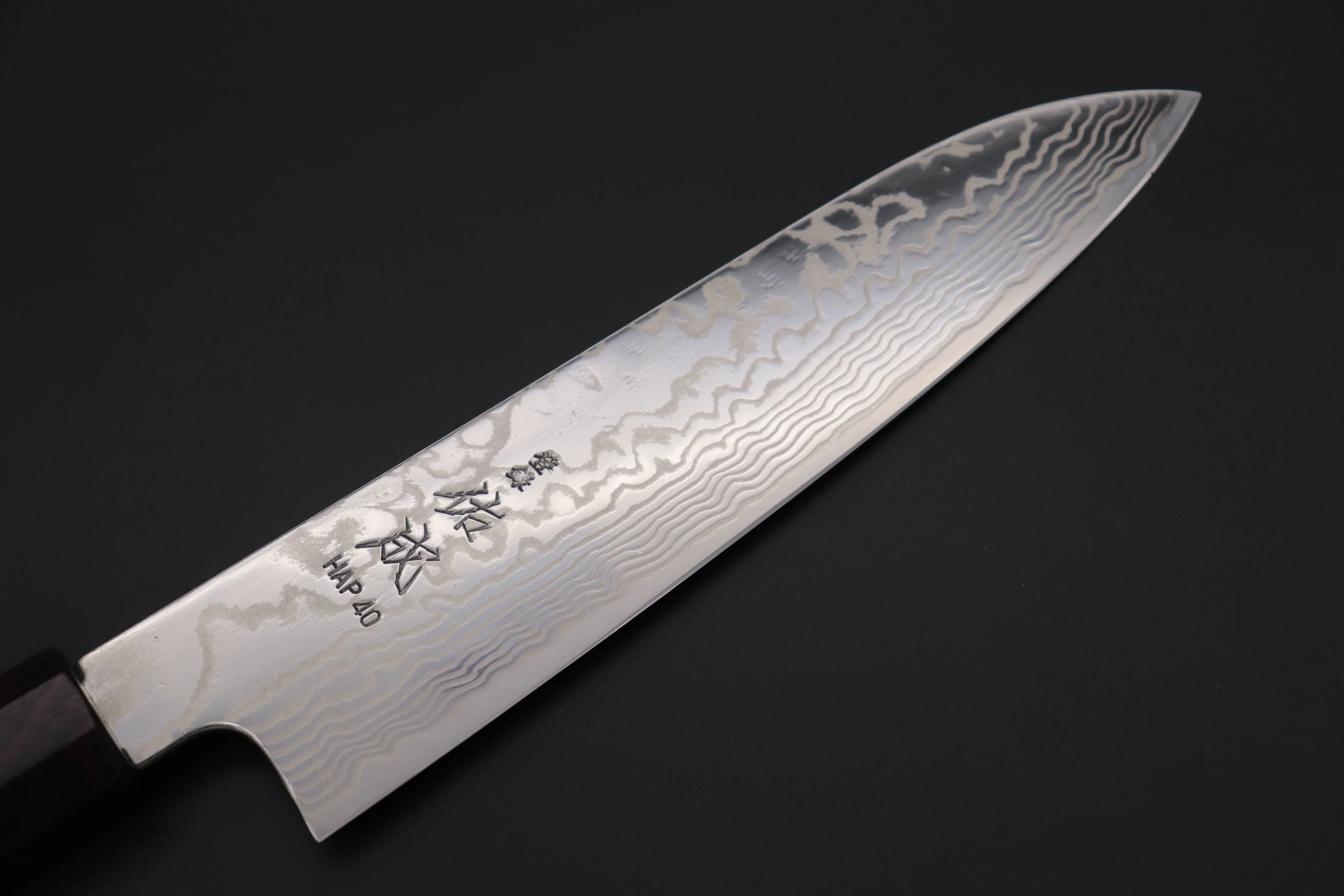 Custom Limited Edition, Sukenari HAP-40 Nickel Damascus Wa Santoku 190mm (7.4 inch, SCL-506) - Image 2