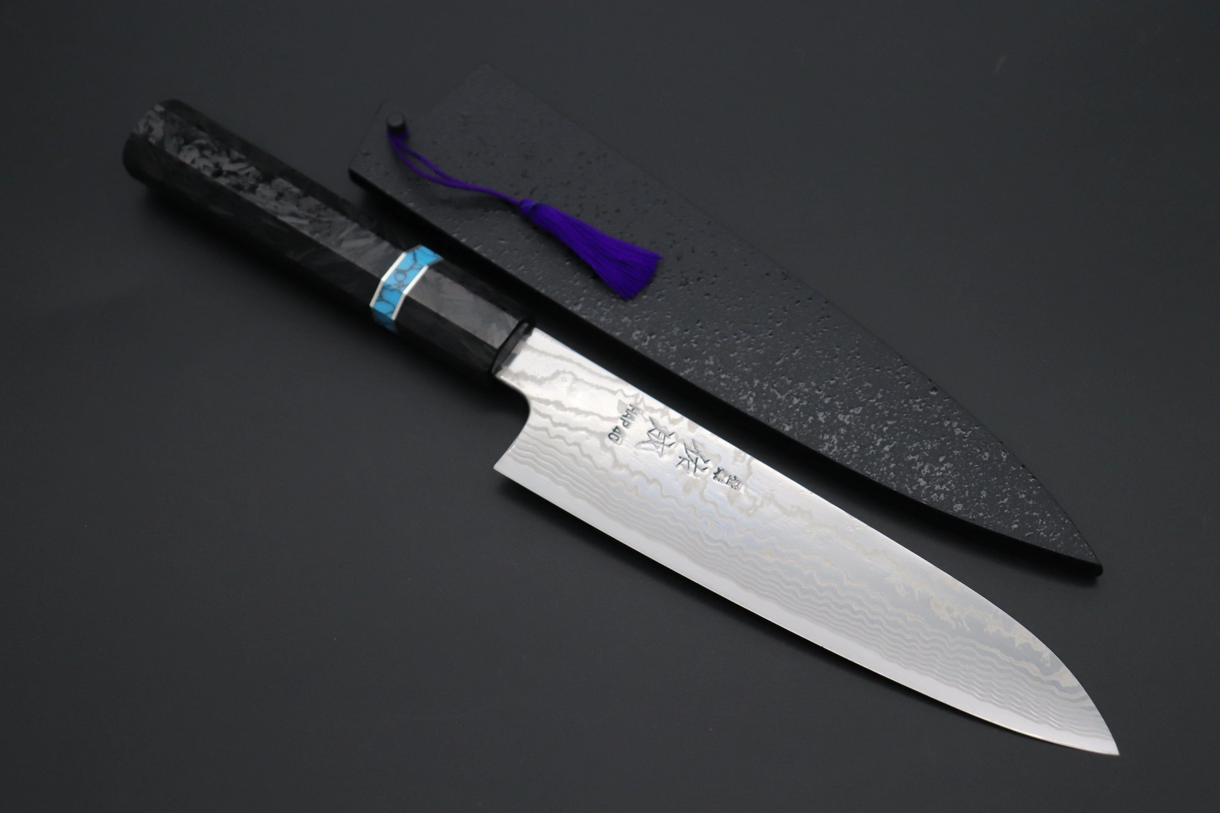 Custom Limited Edition, Sukenari HAP-40 Nickel Damascus Wa Santoku 190mm (7.4 inch, SCL-577)