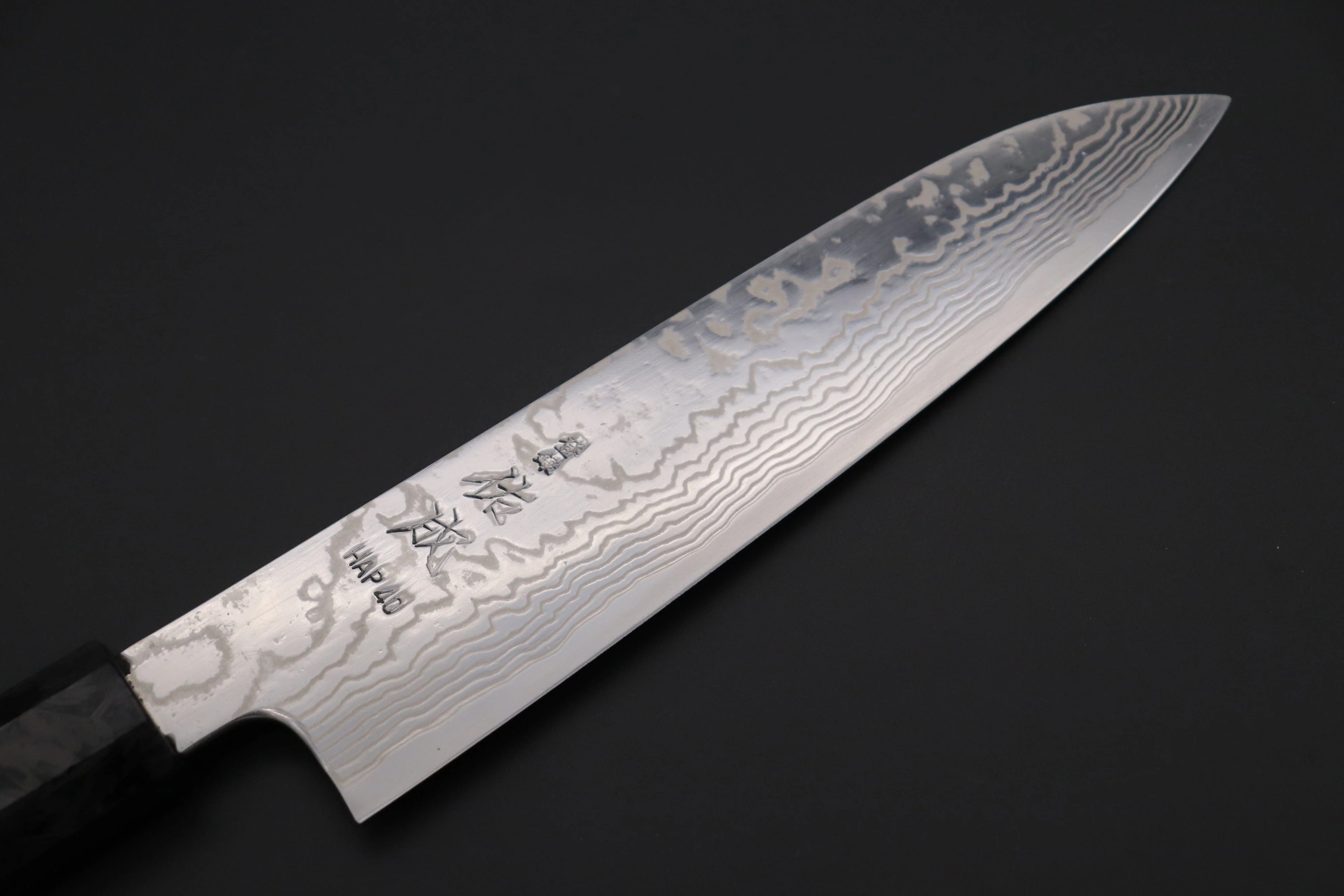 Custom Limited Edition, Sukenari HAP-40 Nickel Damascus Wa Santoku 190mm (7.4 inch, SCL-578) - Image 2