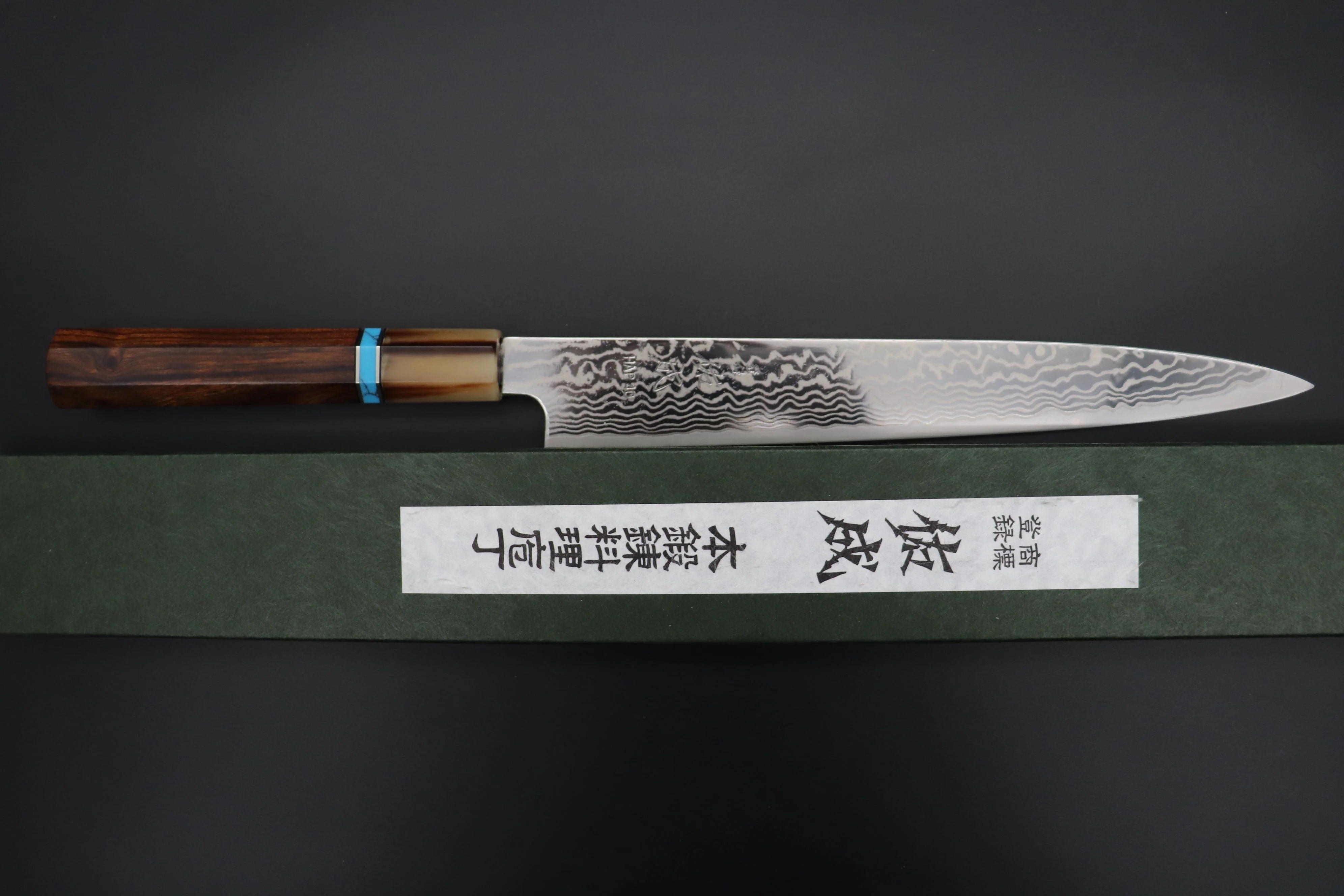 Custom Limited Edition, Sukenari HAP-40 Nickel Damascus Wa Sijihiki 240mm (9.4 inch, SCL-527) - Image 8