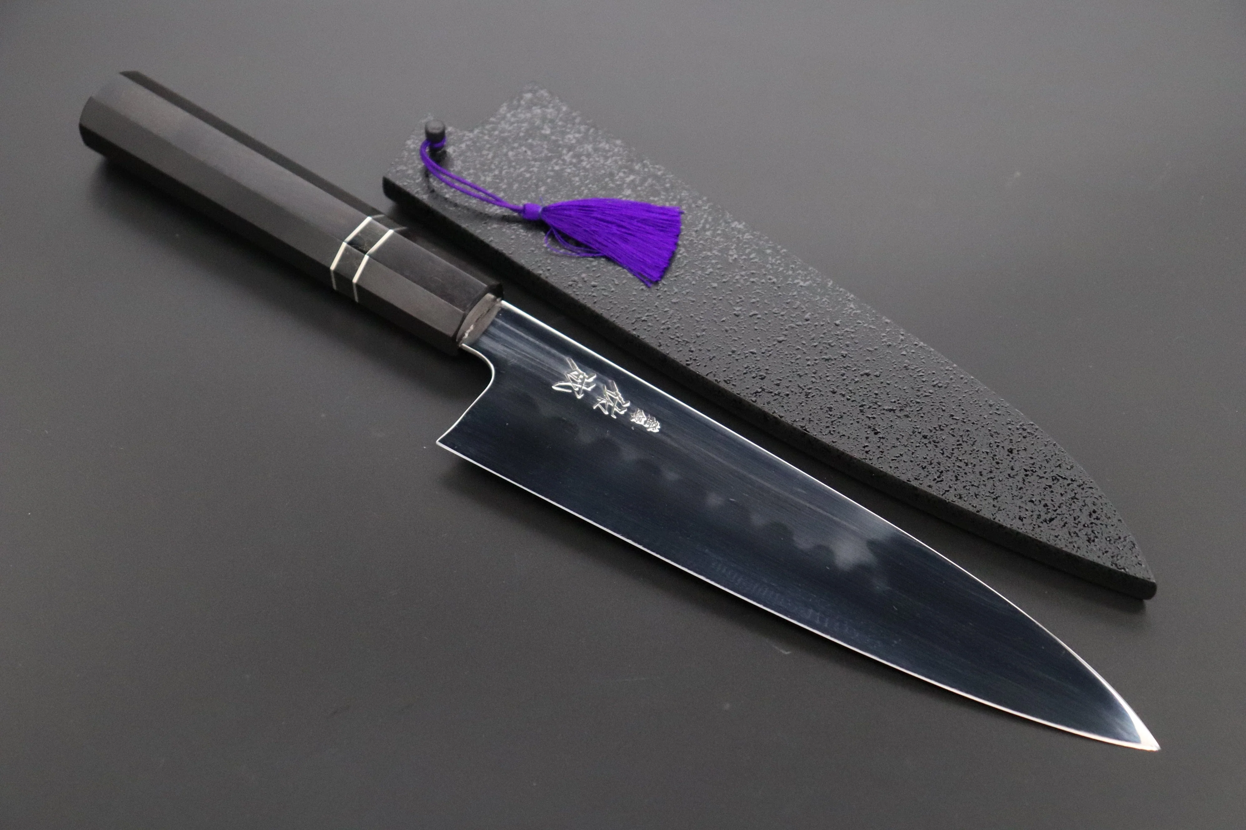 Custom Limited Edition, Sukenari Honyaki Series White Steel No.2 Wa Gyuto 210mm (8.2 Inch, SCL-561)