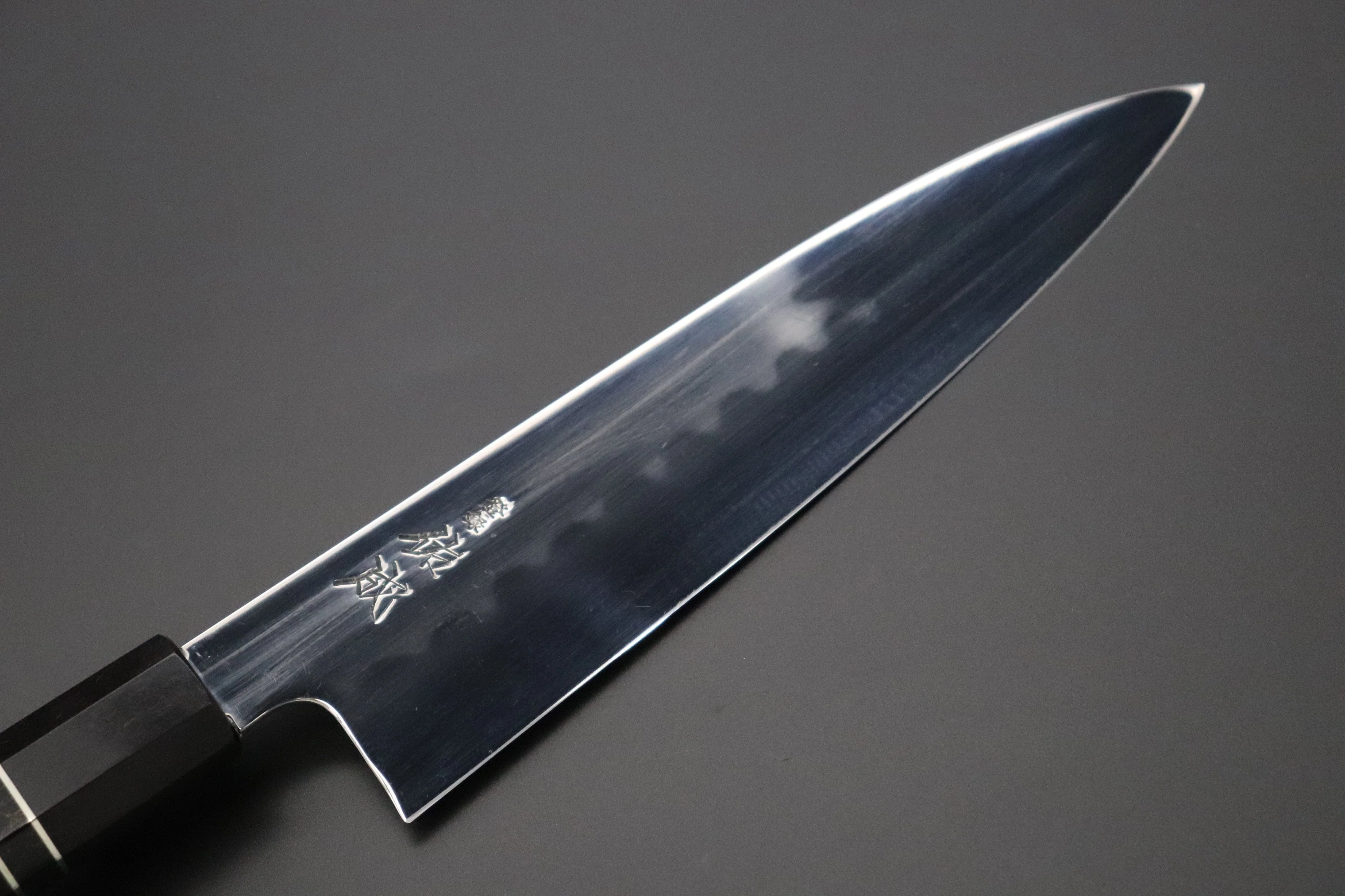 Custom Limited Edition, Sukenari Honyaki Series White Steel No.2 Wa Gyuto 210mm (8.2 Inch, SCL-561) - Image 2