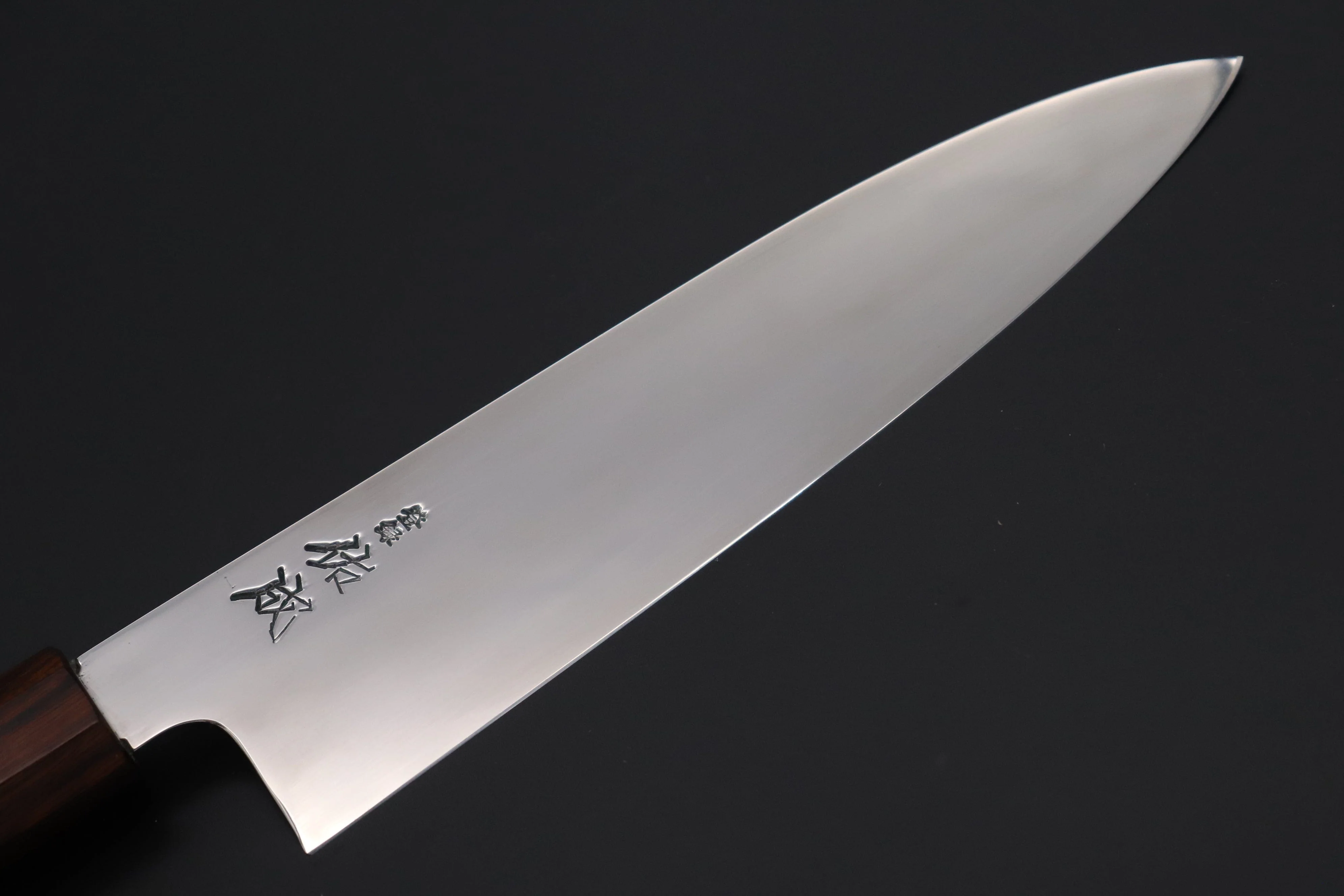 Custom Limited Edition, Sukenari Honyaki Series White Steel No.2 Wa Gyuto 210mm (8.2 Inch, SCL-565) - Image 2