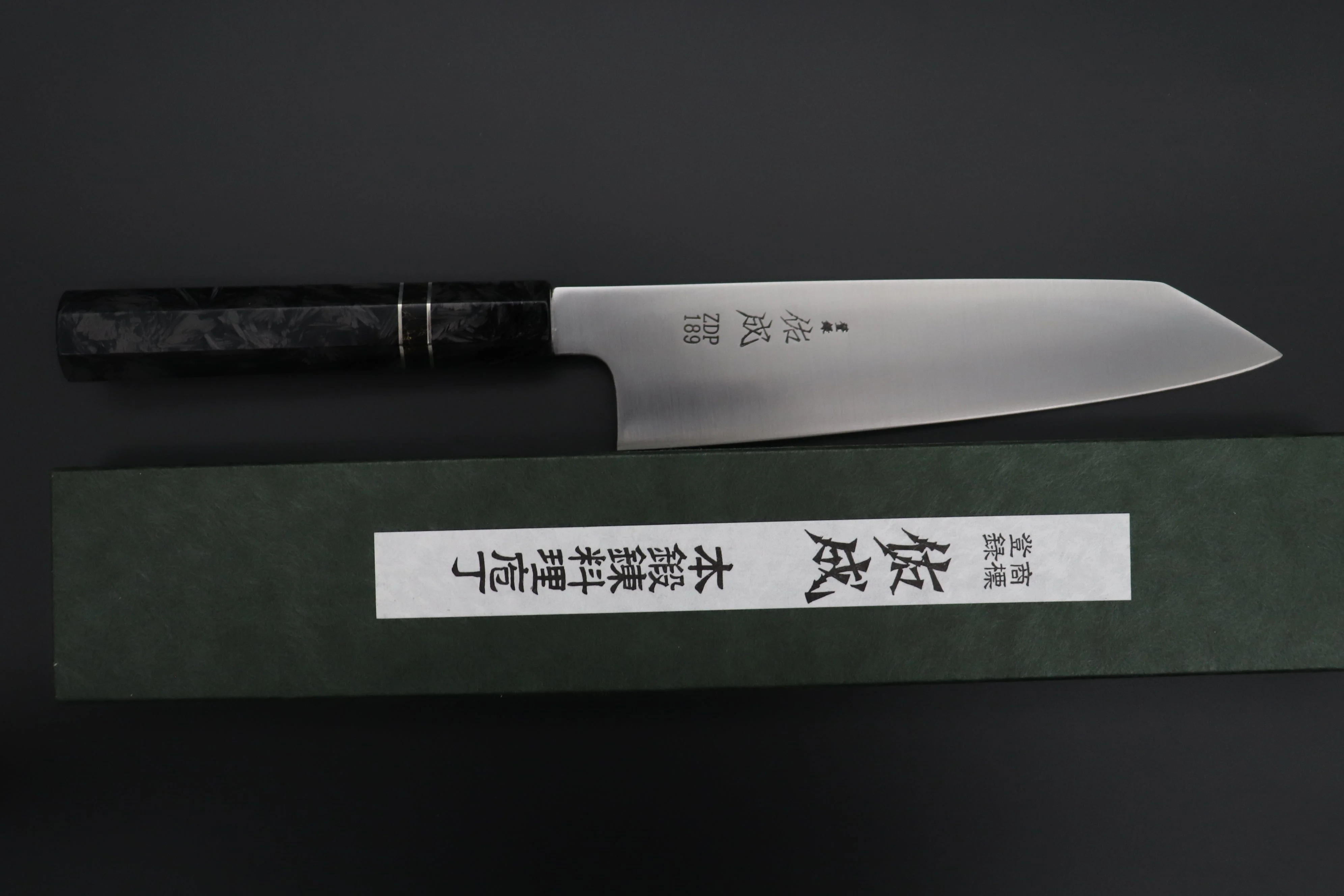 Custom Limited Edition, Sukenari ZDP-189 Clad Kiritsuke 210mm (8.2 inch, SCL-542) - Image 8