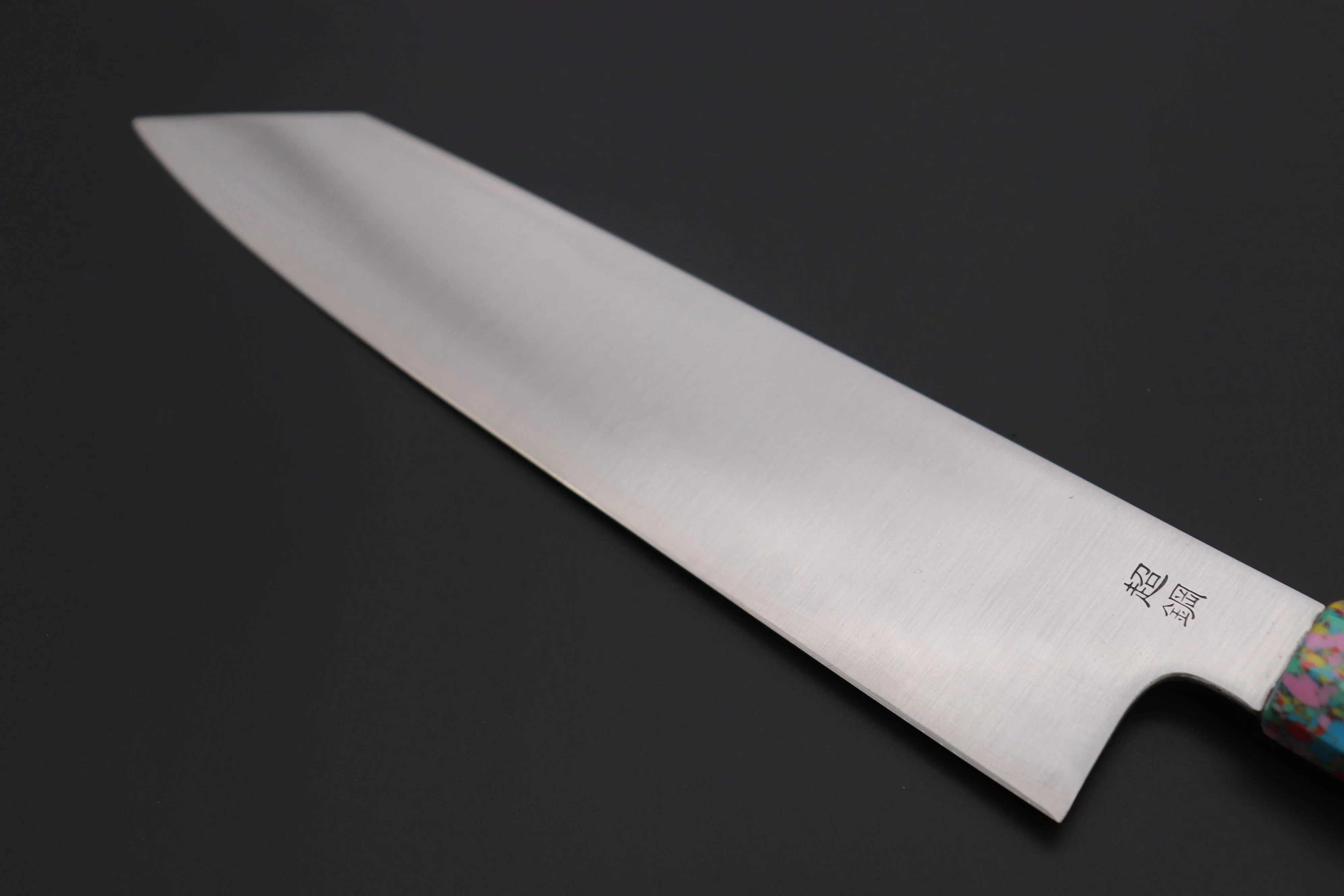 Custom Limited Edition, Sukenari ZDP-189 Clad Kiritsuke 240mm (9.4 inch, SCL-345) - Image 6