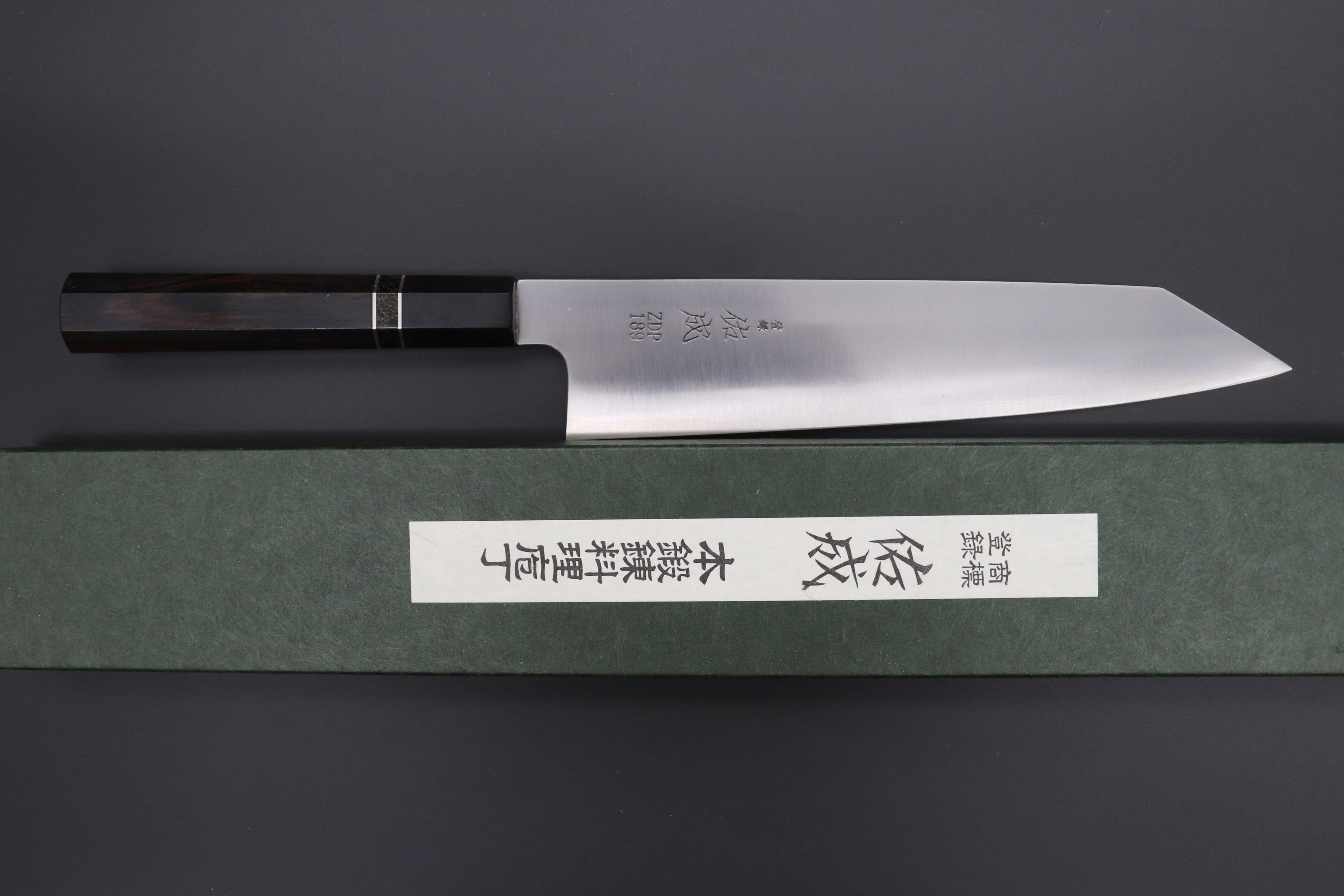 Custom Limited Edition, Sukenari ZDP-189 Clad Kiritsuke 240mm (9.4 inch, SCL-551) - Image 8